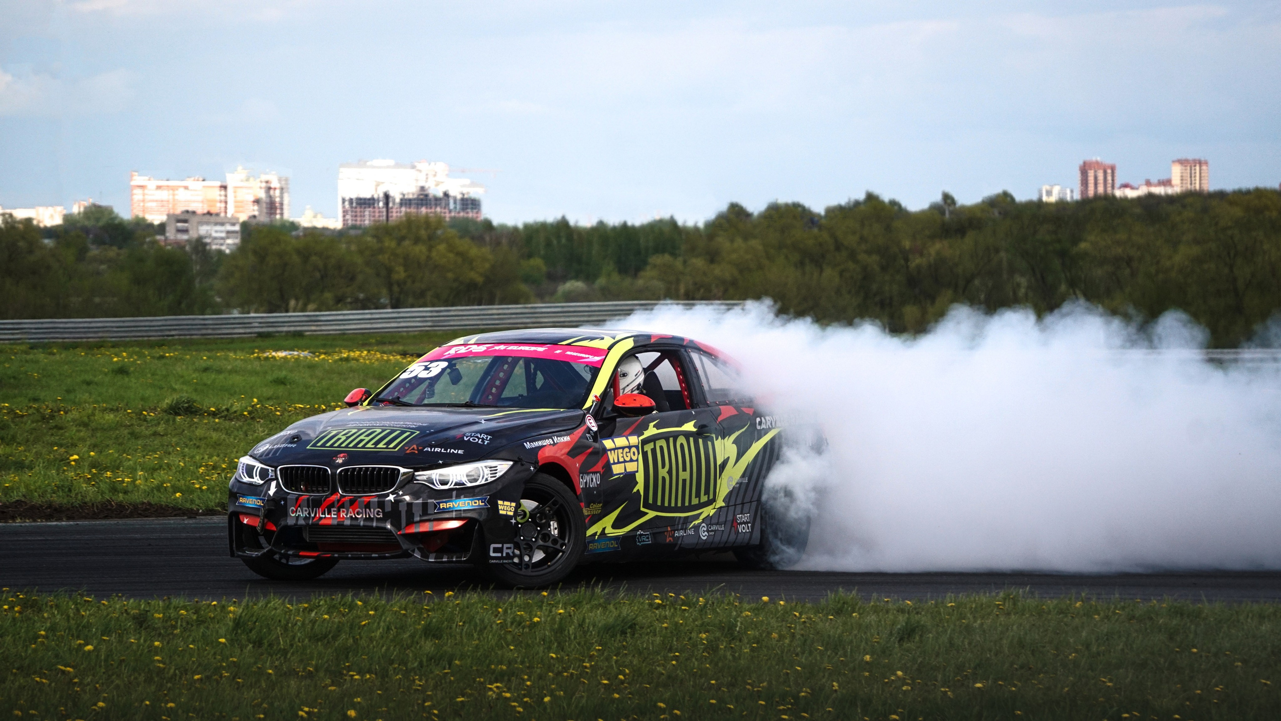 Yaratezza production