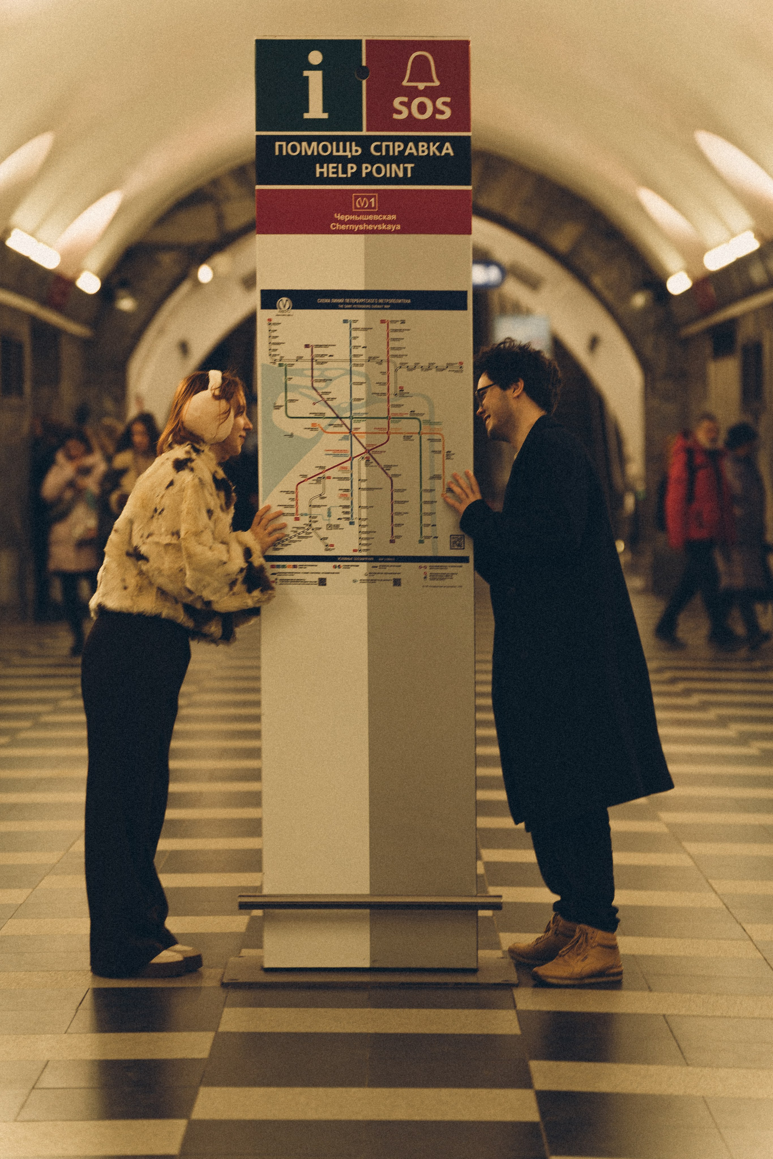 НОВОГОДНЯЯ ФОТОСЕСИИЯ ПАРЫ В МЕТРО ЛЮБОВЬ. Профессиональный фотограф, Санкт-Петербург — Виктория Богомолова