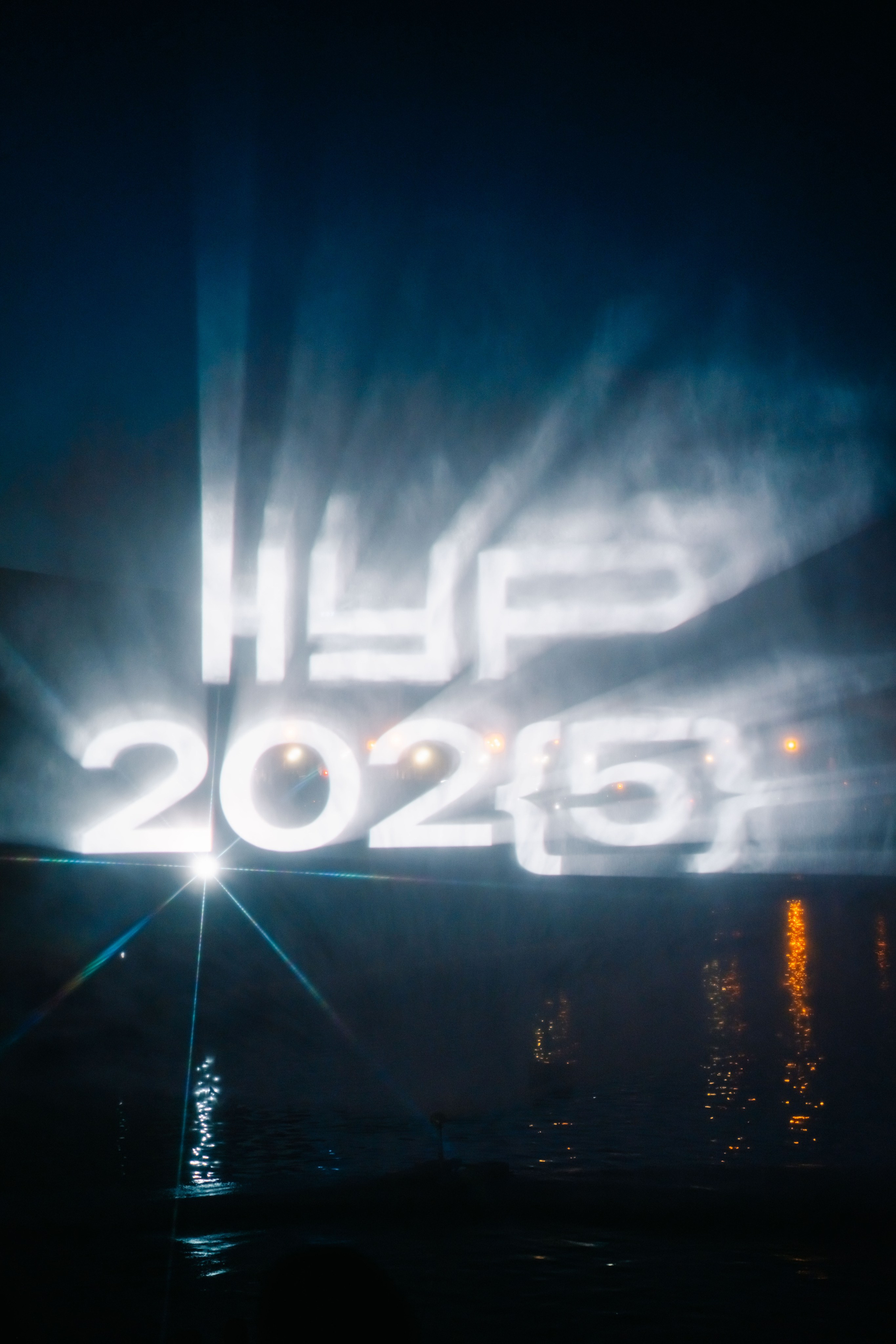 НУР. Инсталляции / 2025. Саша Копылов, фотограф в Казани