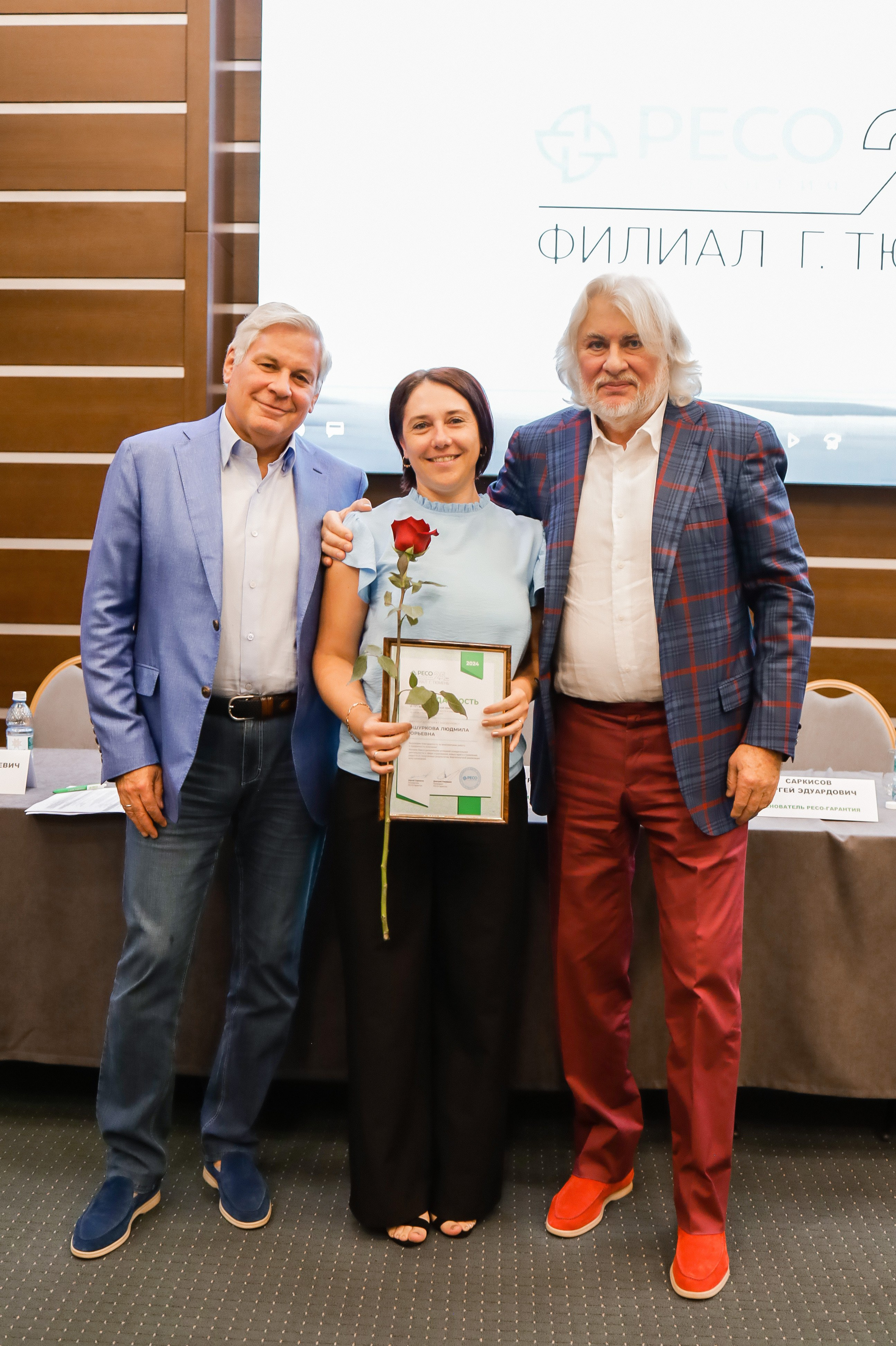 Портфолио. Главная