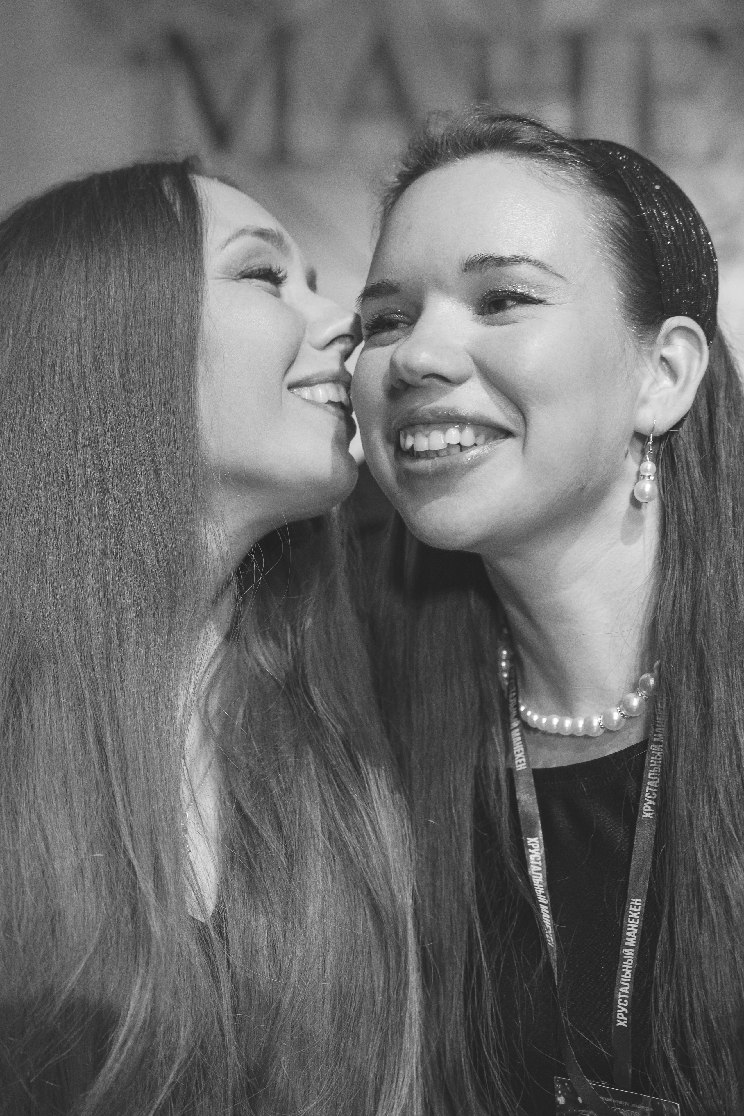 Fashion показ коллекций дизайнеров (всероссийский). Свадебный, репортажный, семейный фотограф Елена Брюхова