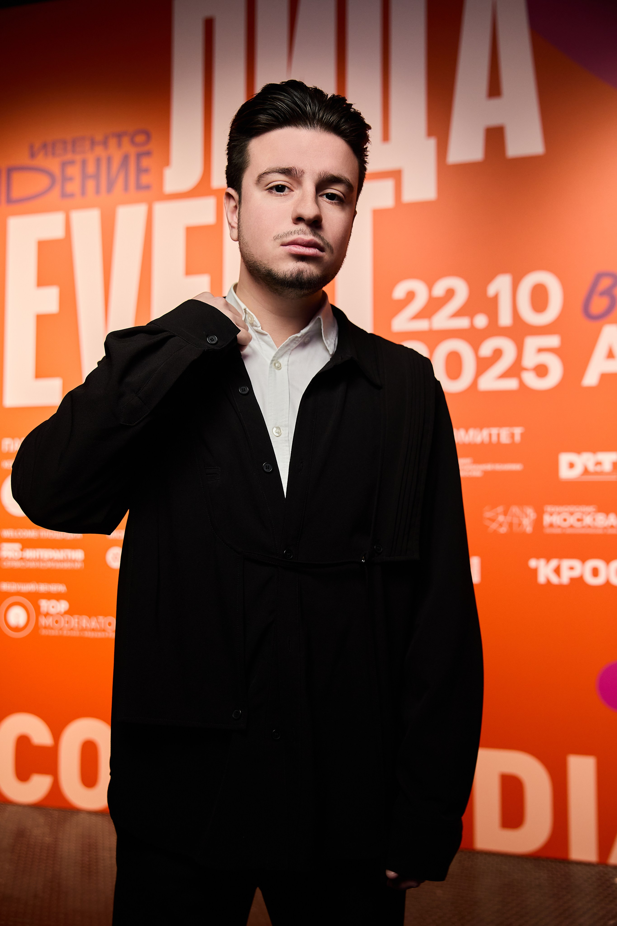 Лица Event АКМР — 2025. Фотограф и Видеограф в Москве. Олег Корушев