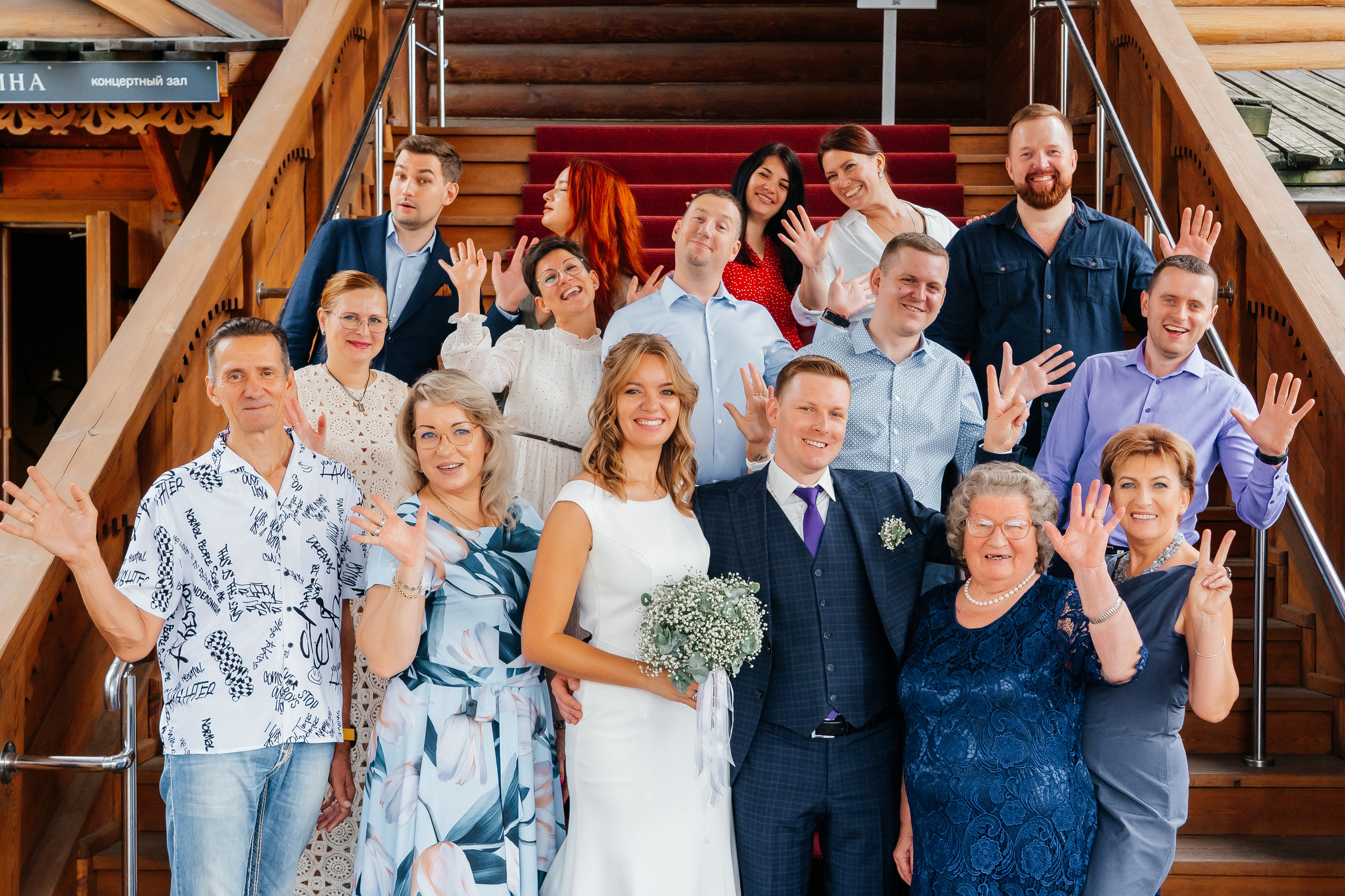 Свадебная фотосессия на крыше Москва-сити. Свадебный и репортажный фотограф-видеограф Москва и Московская область