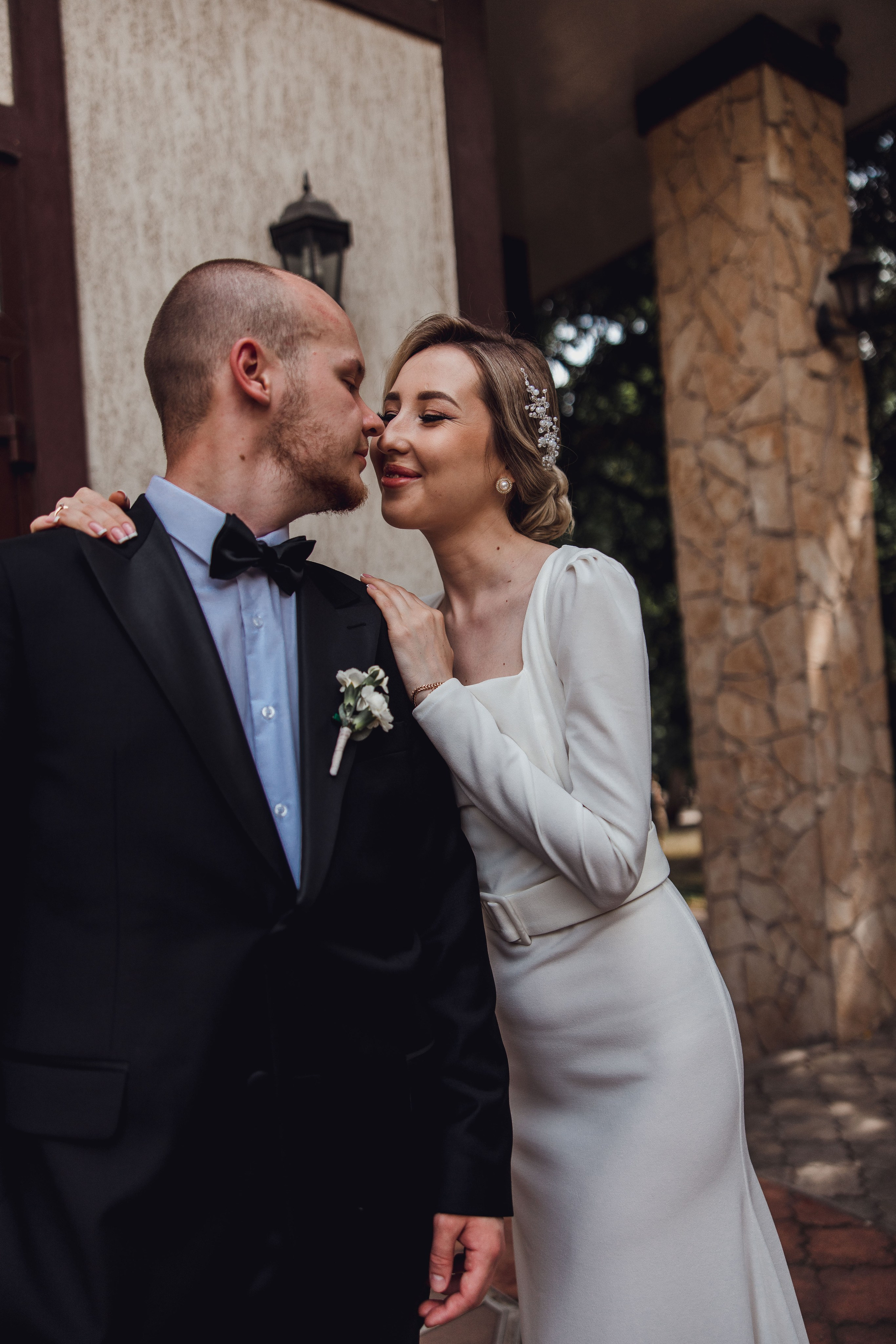 Азат & Расима. Главная