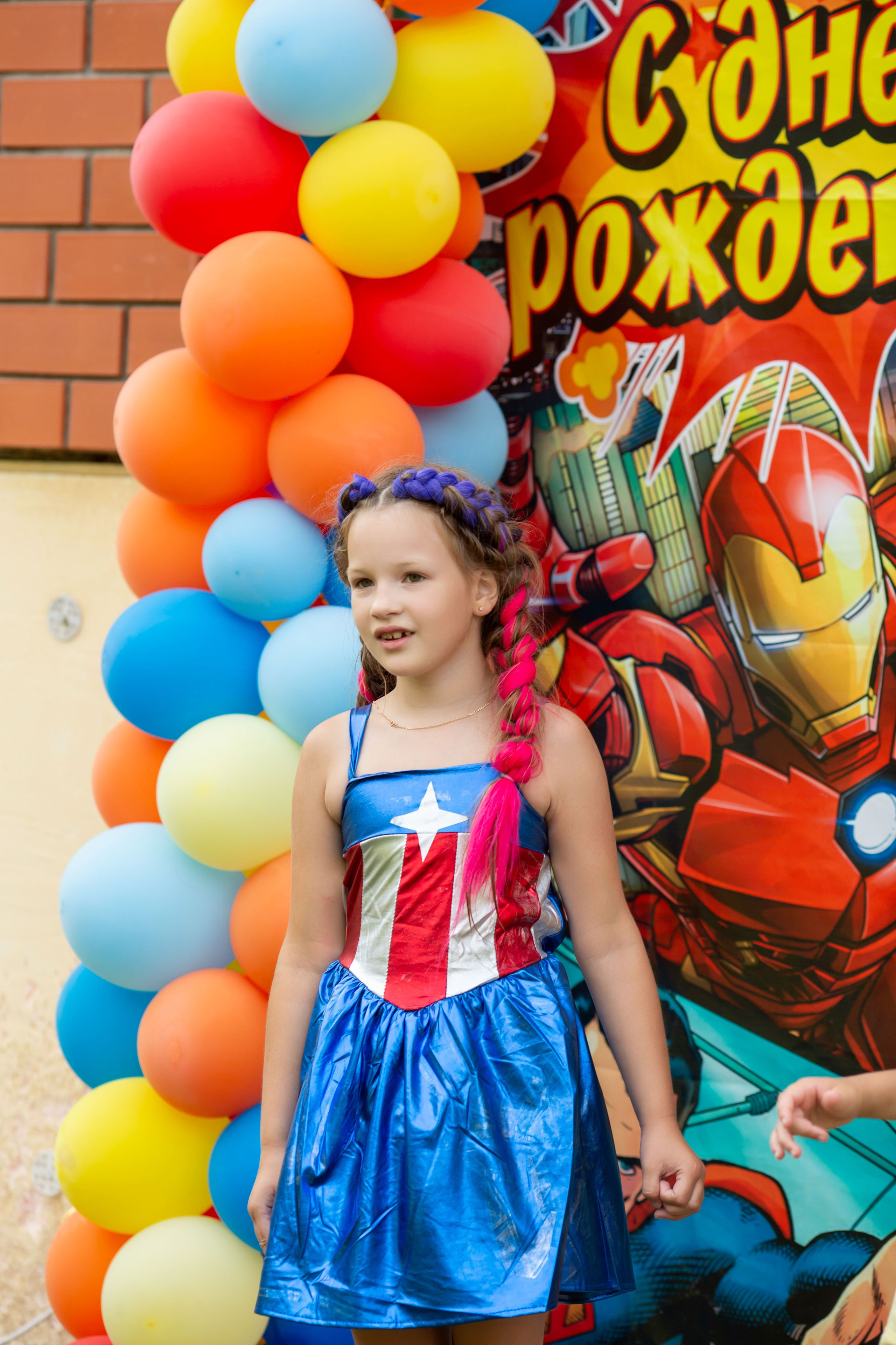 День рождения Насти. Пенная вечеринка. Семейный и детский фотограф Анна Петракова