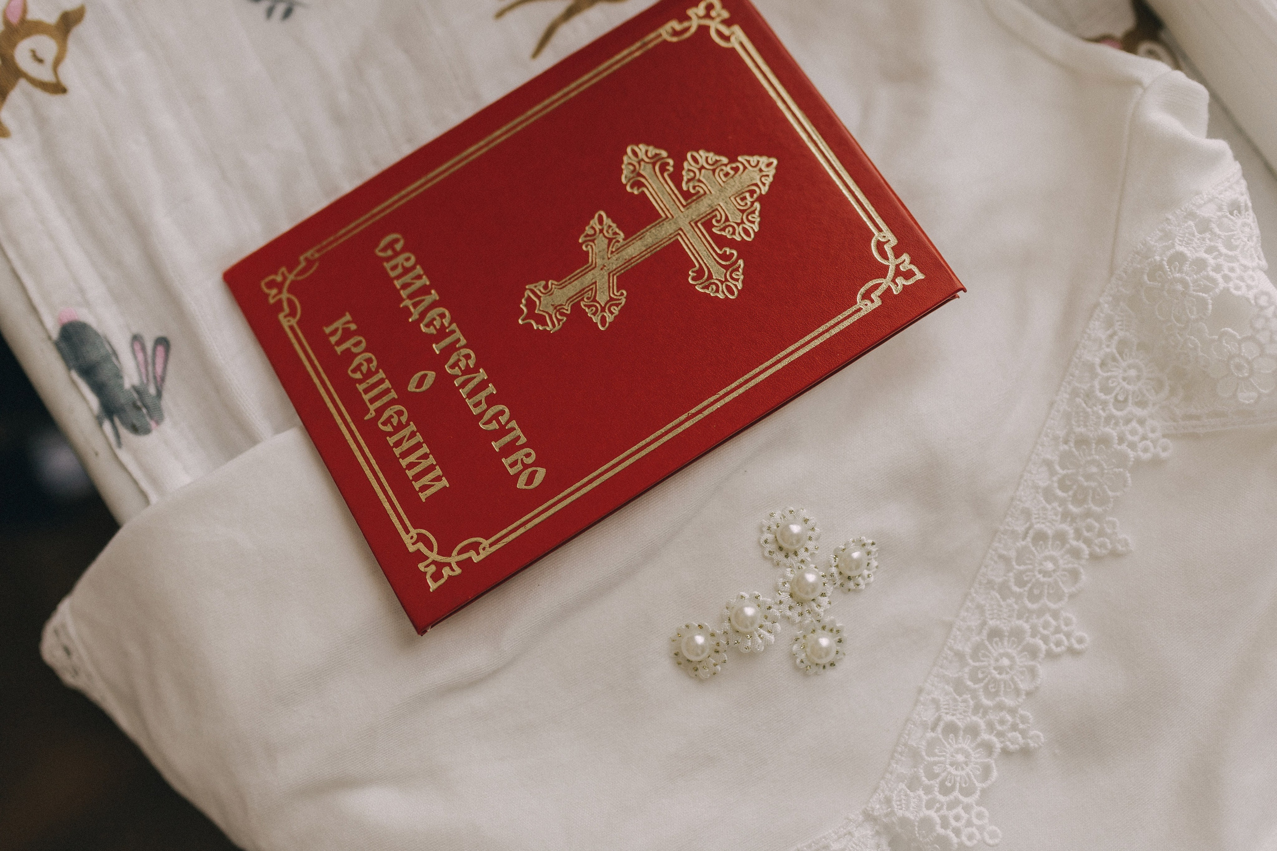 Таинство. Семейный фотограф в Нижнем Новгороде Анастасия Ушакова