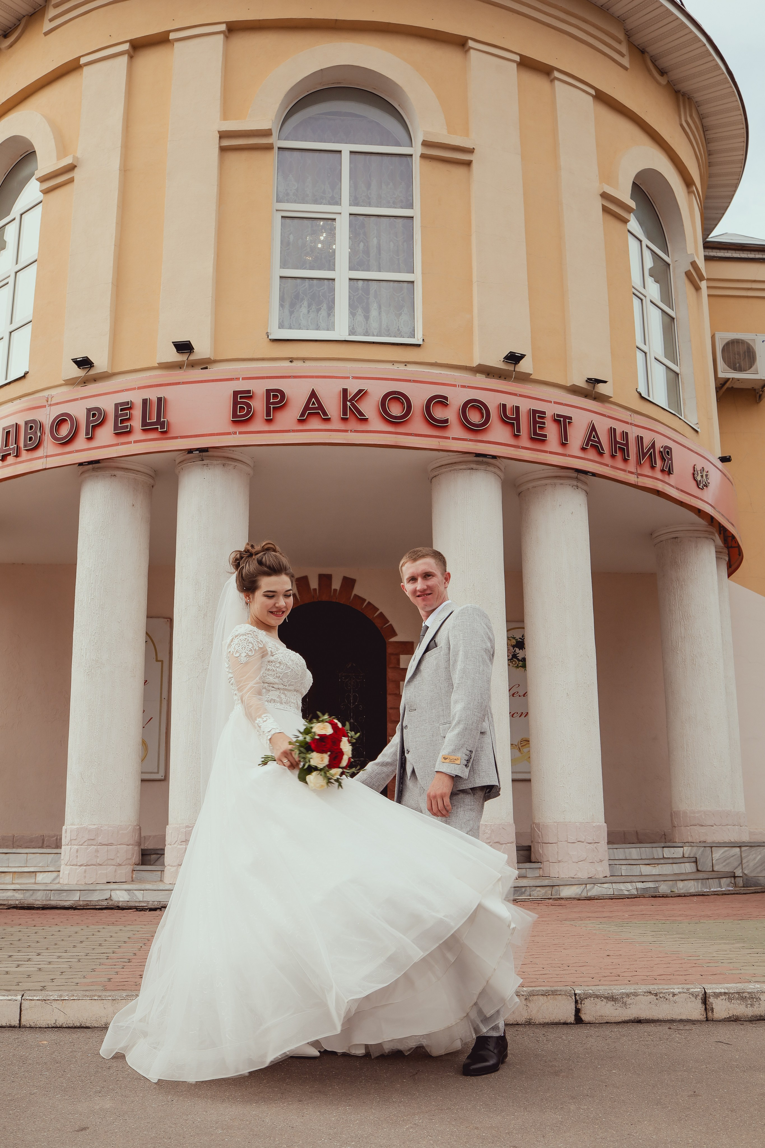 Сергей и Ангелина. Семейный и свадебный фотограф Екатерина Михайлова