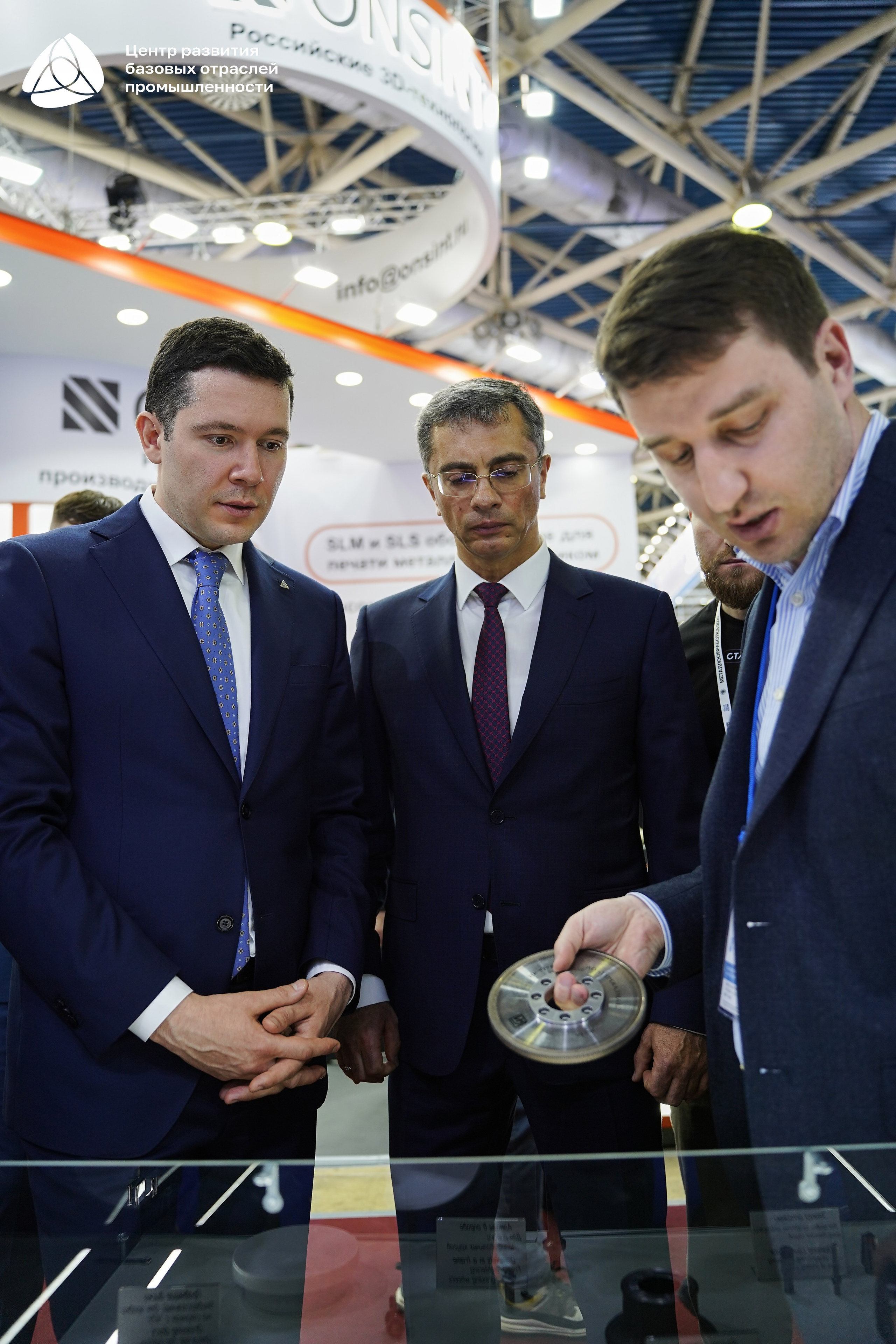 ЭКСПОЦЕНТР Алиханов. Фотограф