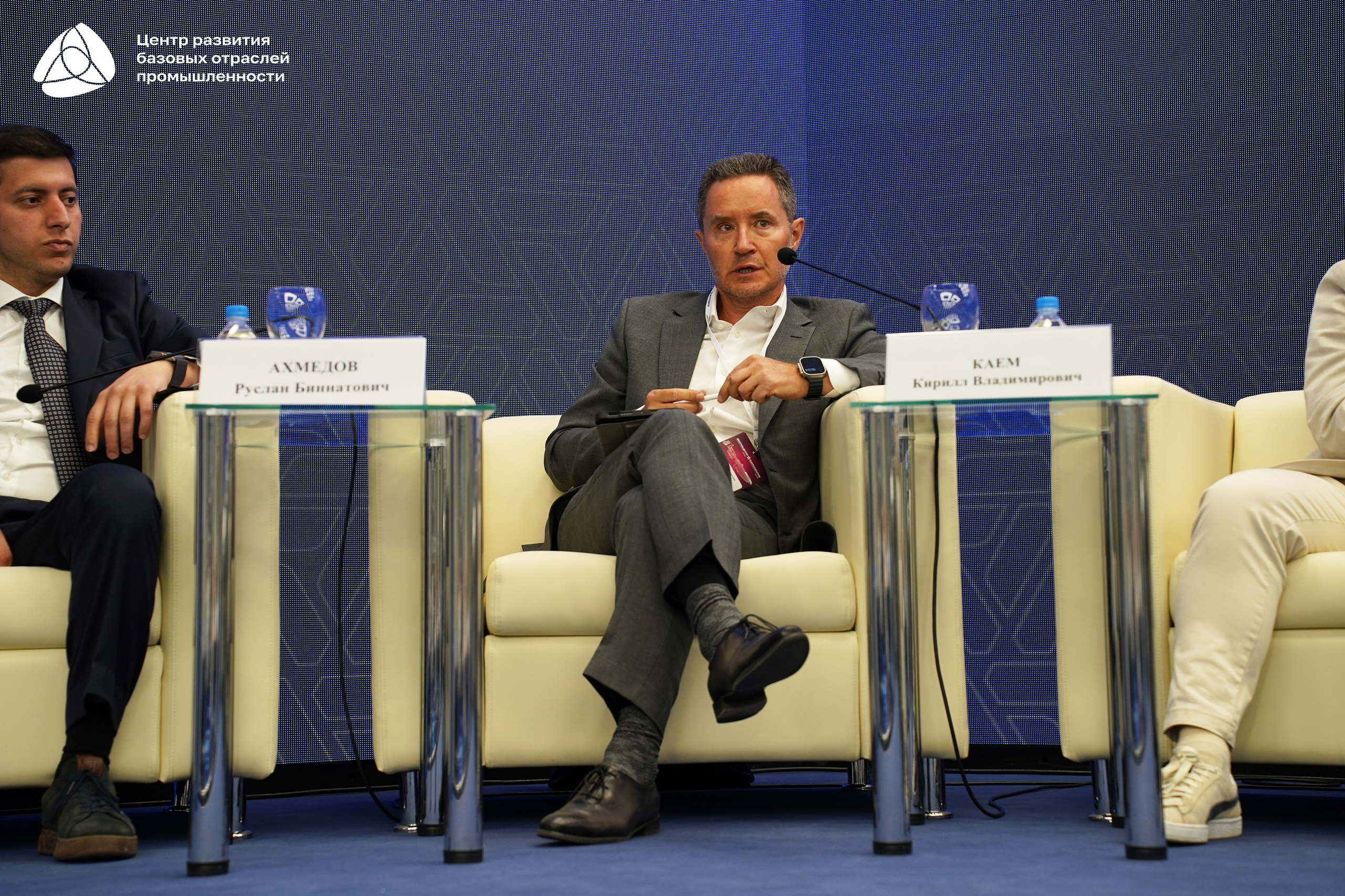 Металлообработка 2025. Фотограф