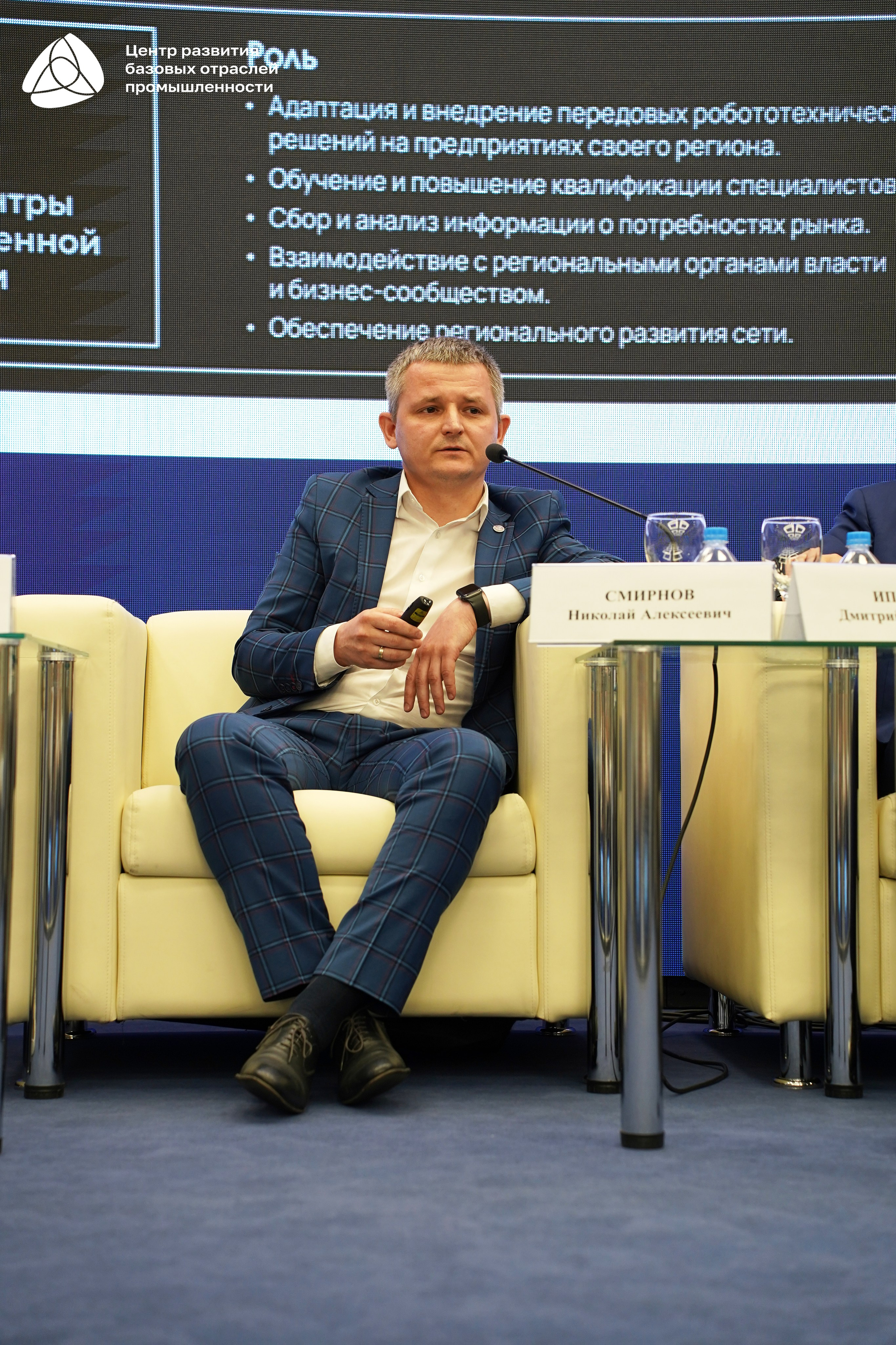 Металлообработка 2025. Фотограф