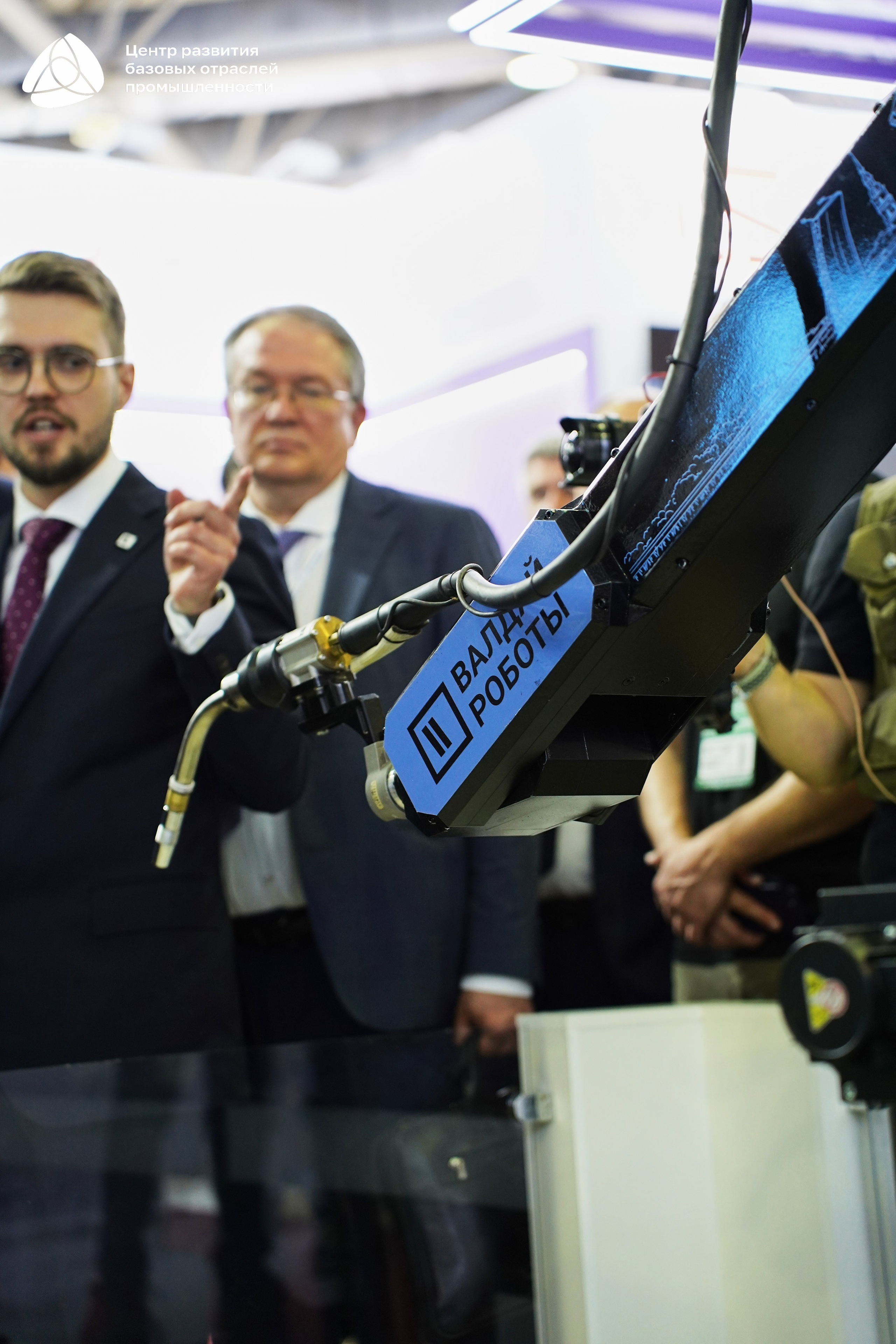 ЭКСПОЦЕНТР Алиханов. Фотограф