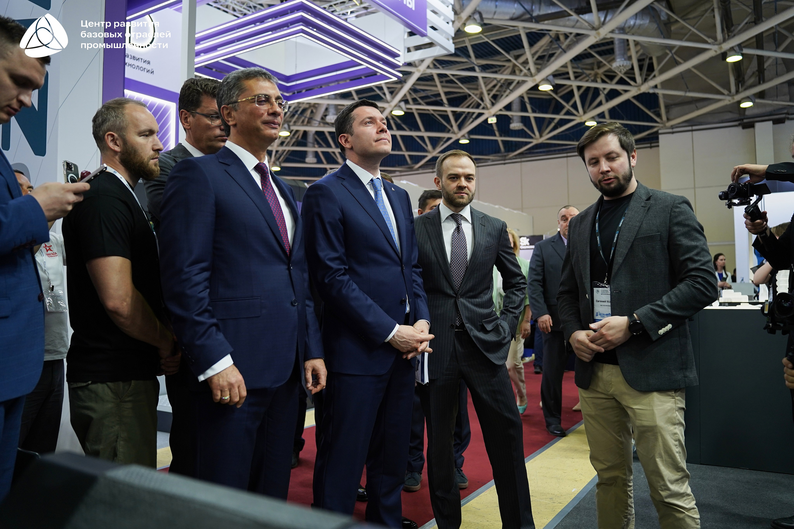 ЭКСПОЦЕНТР Алиханов. Фотограф