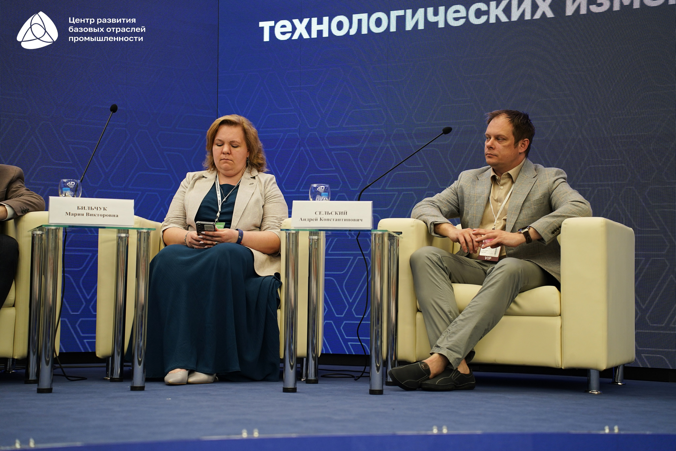 Металлообработка 2025. Фотограф