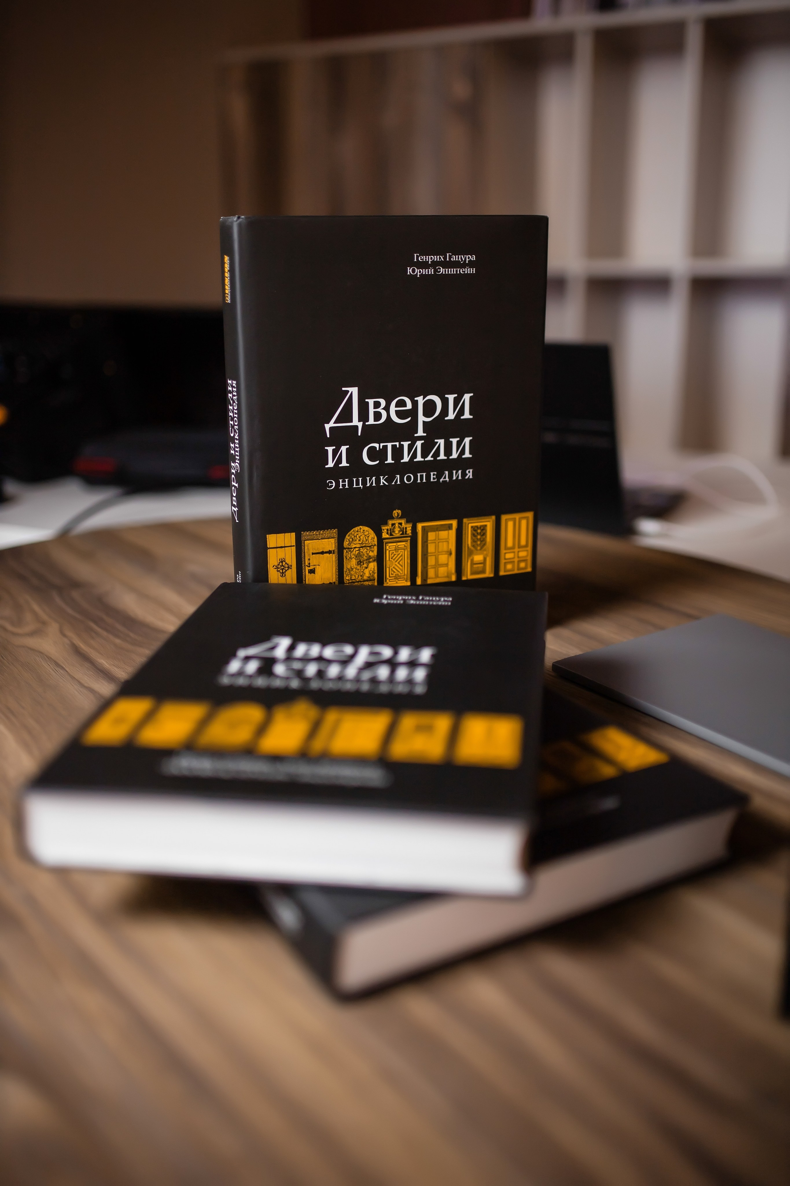 Открытие магазина Модный Дом. Фотограф в Астане