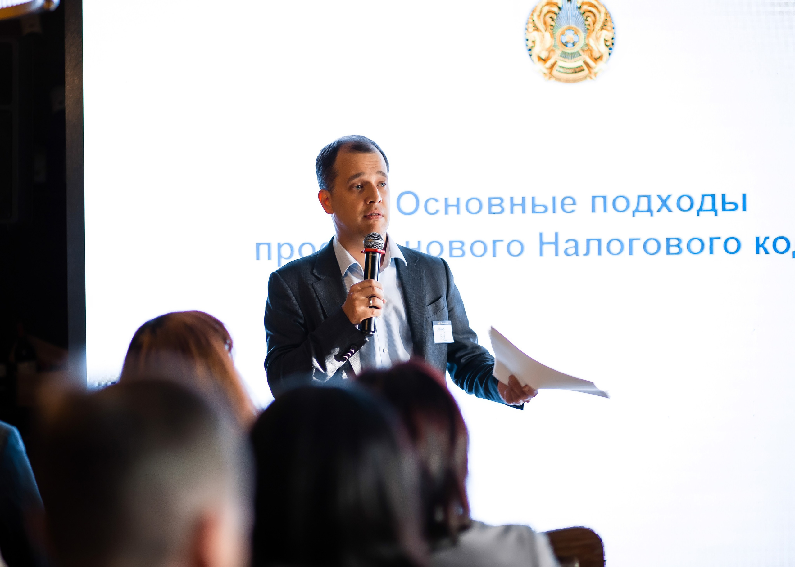 Directors club. Фотограф в Астане