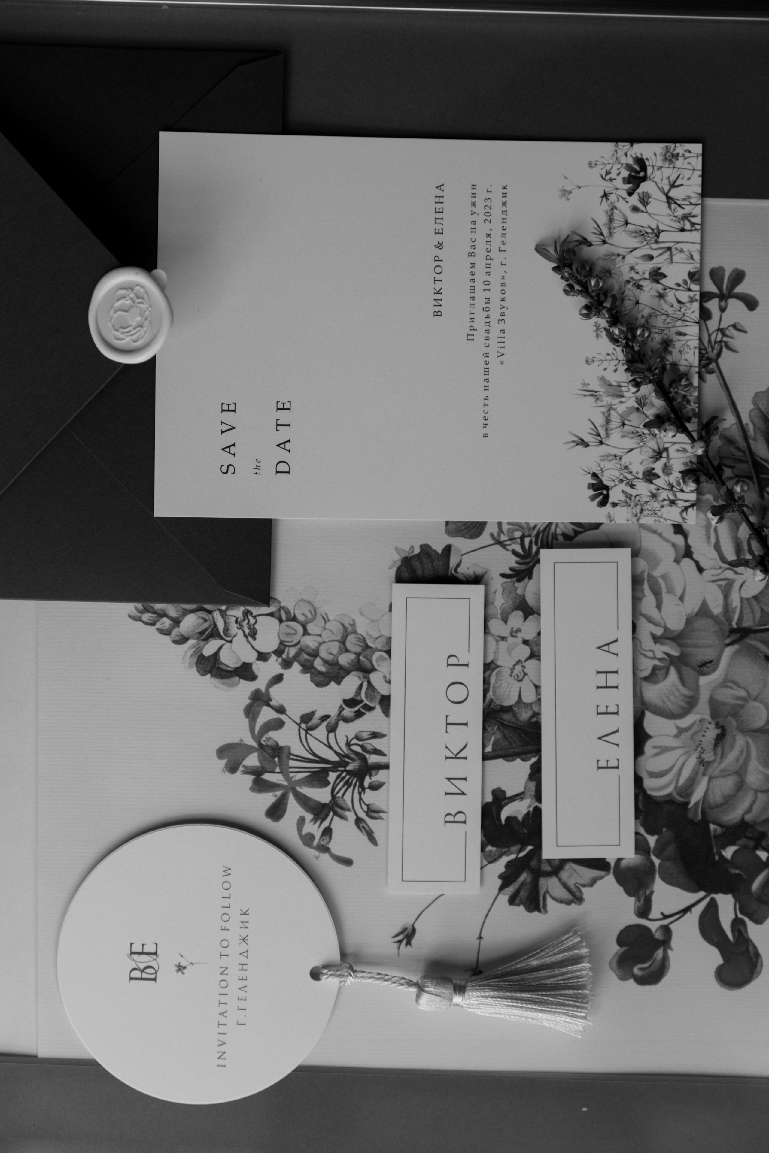 A&A. Аксанна Аракелян