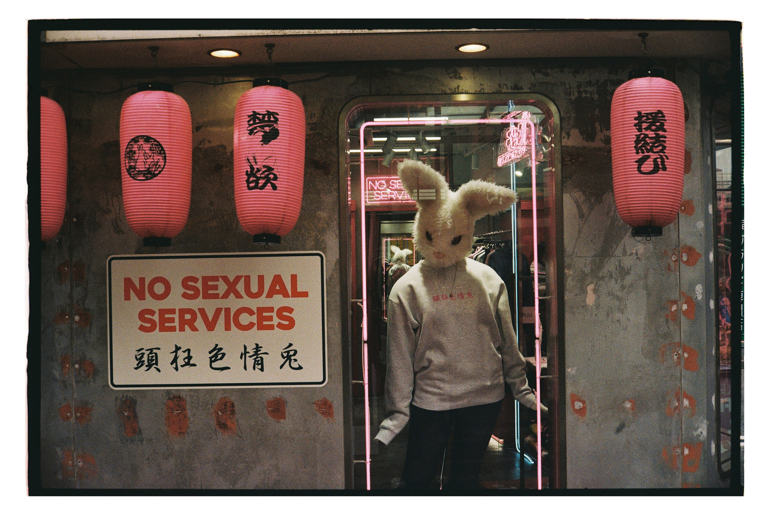 Japan. @tomrus: Рустам Шагиморданов — фотограф