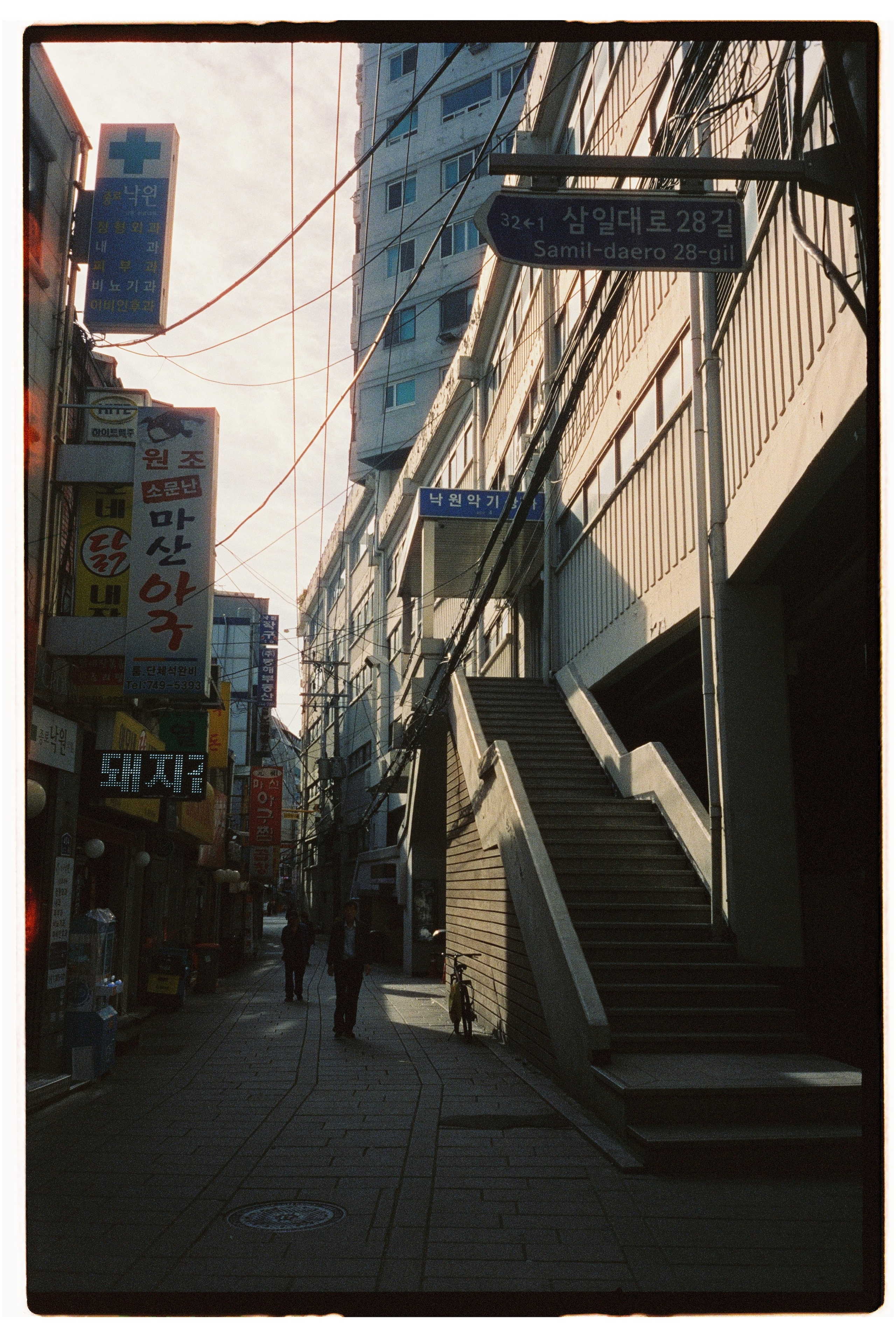 South Korea. @tomrus: Рустам Шагиморданов — фотограф