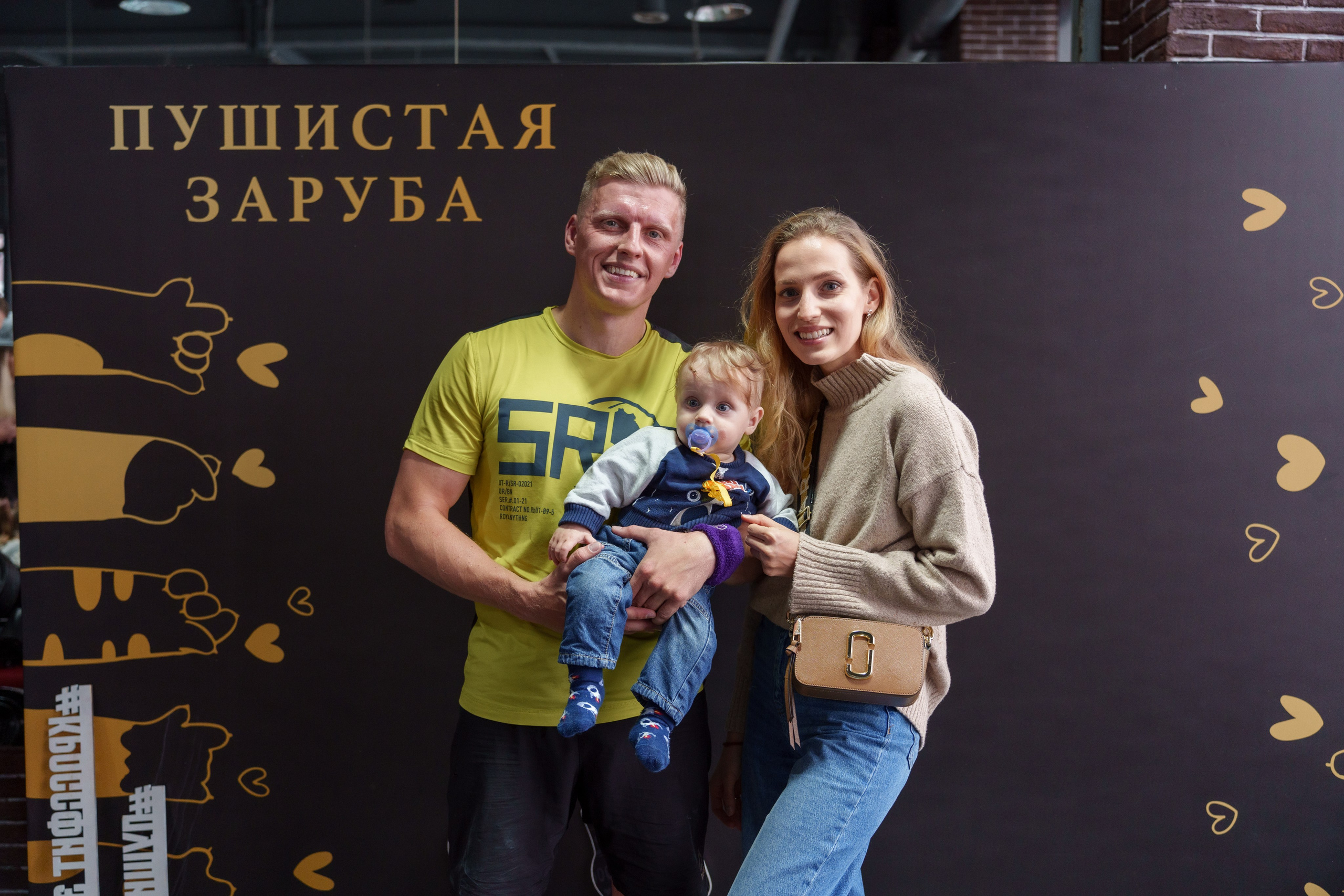 Спорт. Фотограф и ИИ-креатор Анна Бобринёва