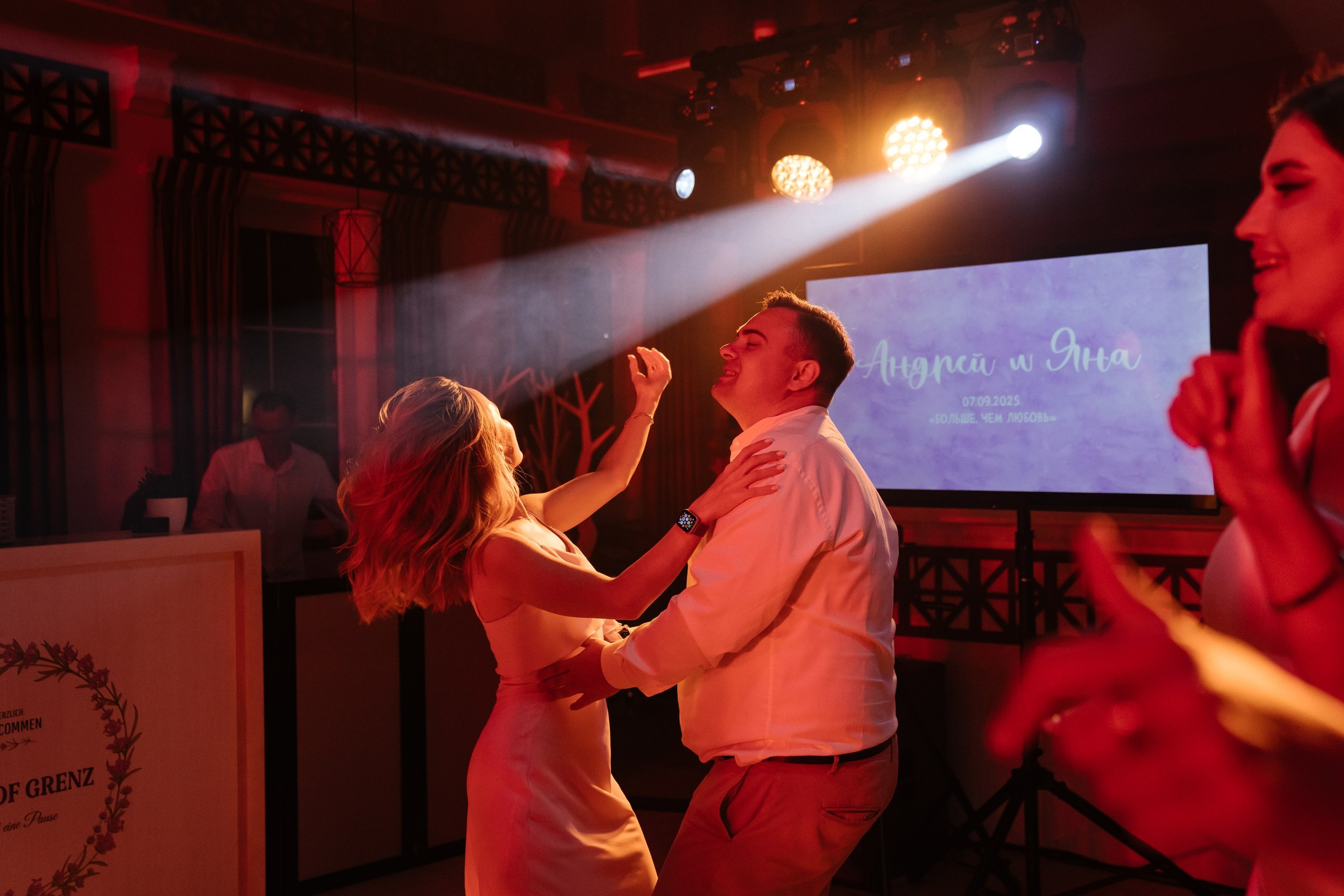 Яна и Андрей. Фотограф в Калининграде Дмитрий Мишин