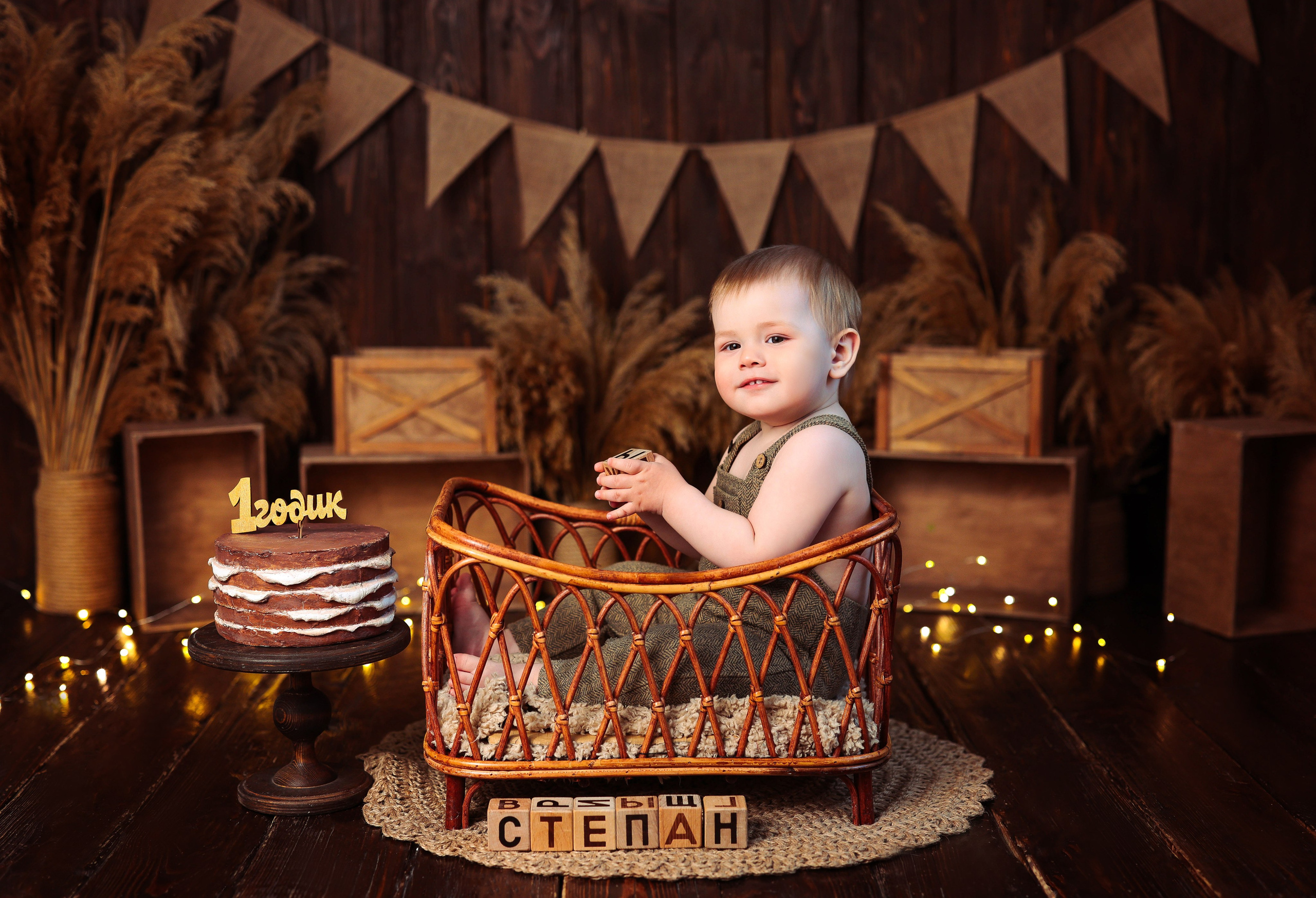 Мальчишки Антураж