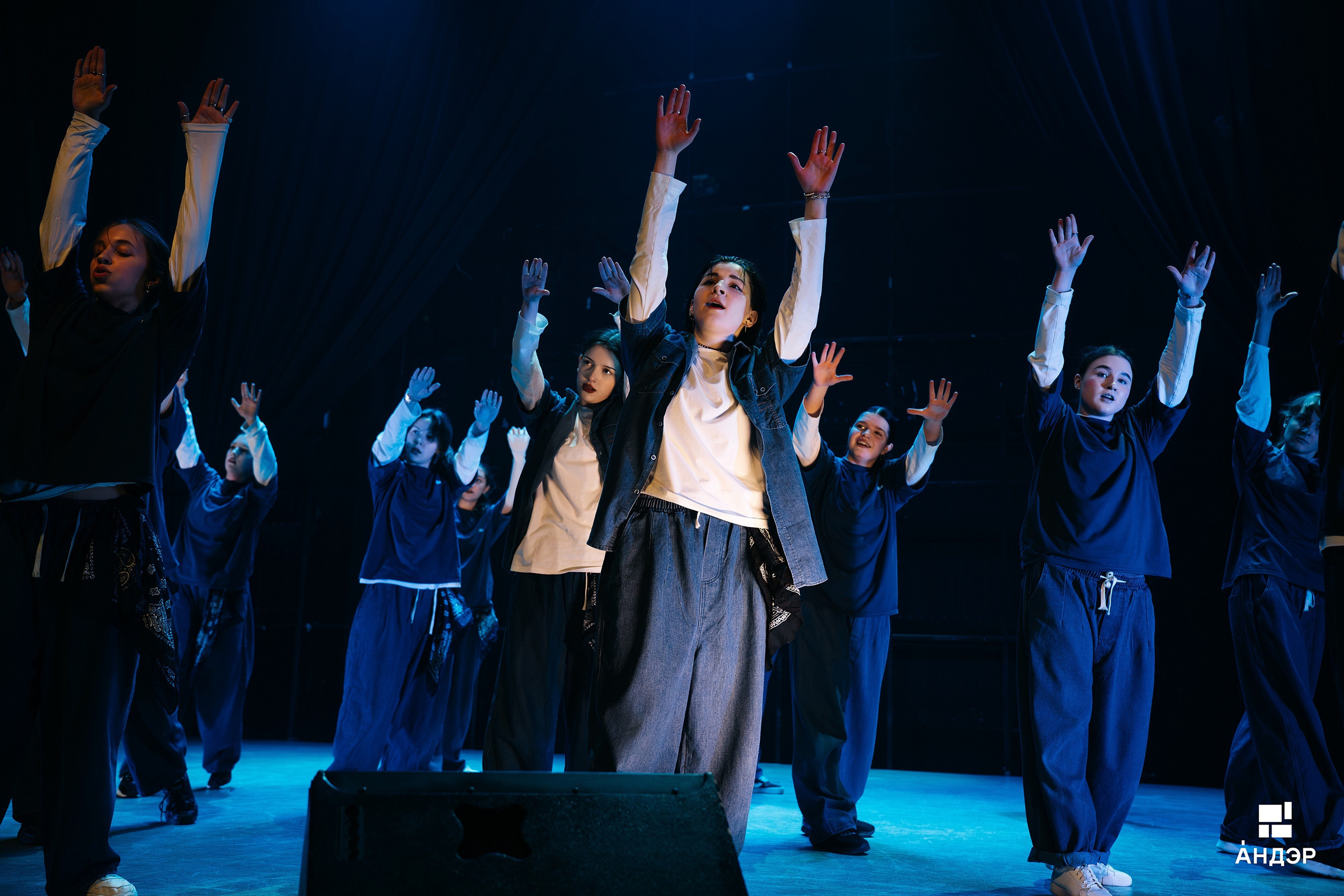 Андэр «Погружение». Фотограф в Воронеже Ольга Космодемьянская