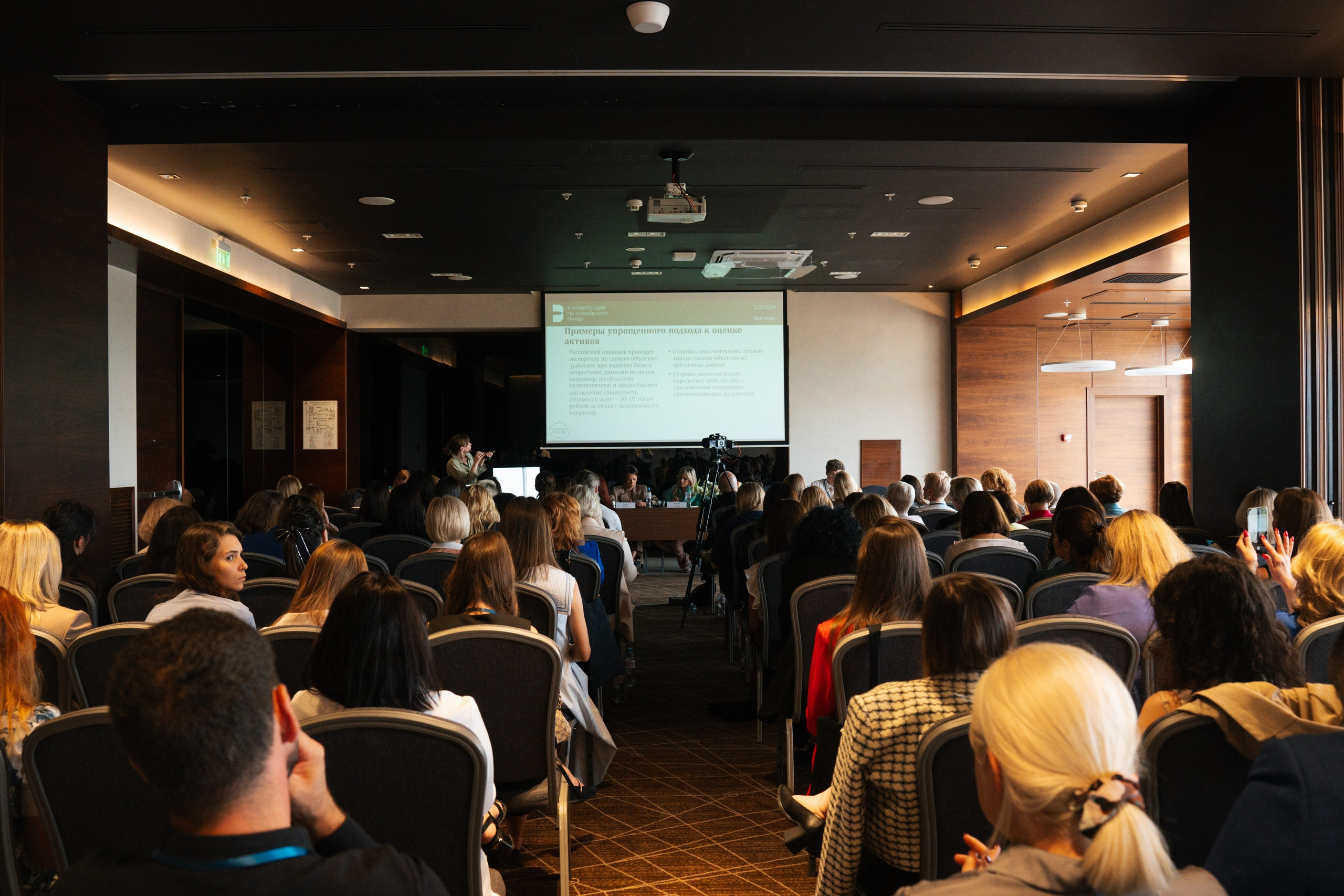 ЮФМ V. Фотограф в Воронеже Ольга Космодемьянская