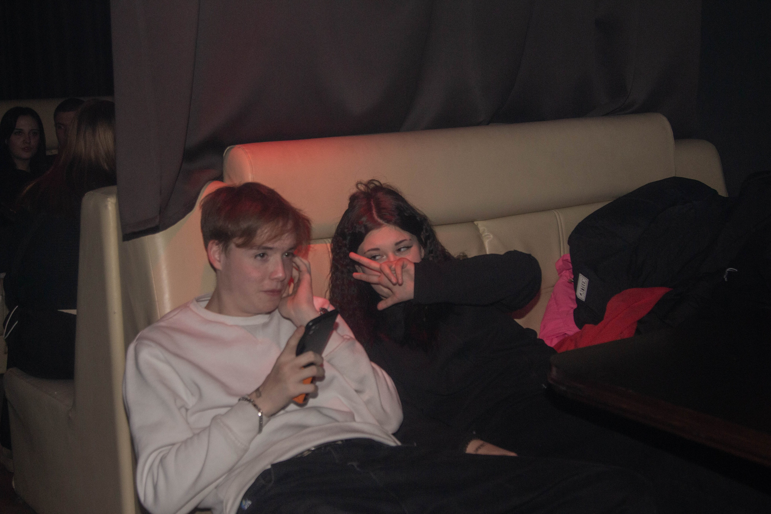 Клуб Serdce. Ладно