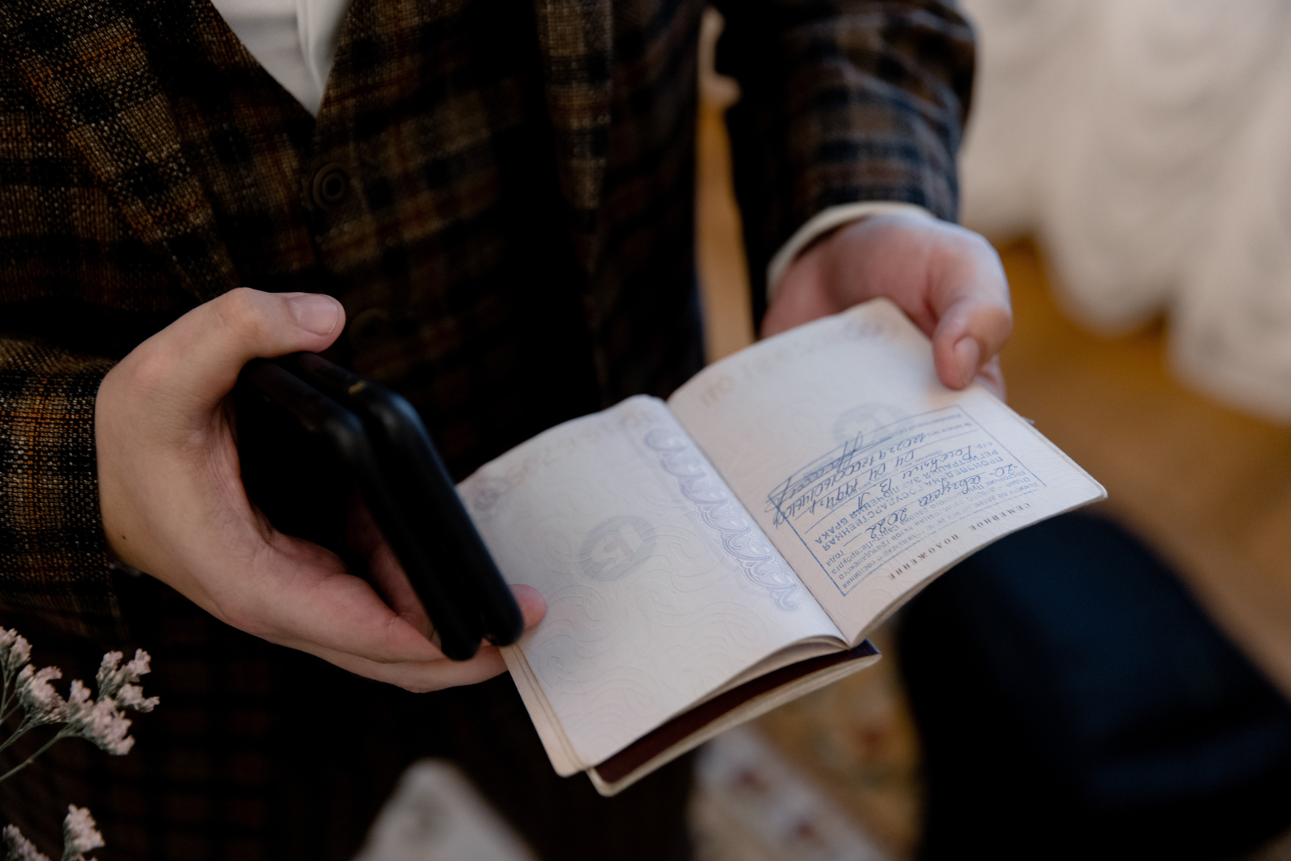 Наташа и Вадим. Фотограф Роман Полянин