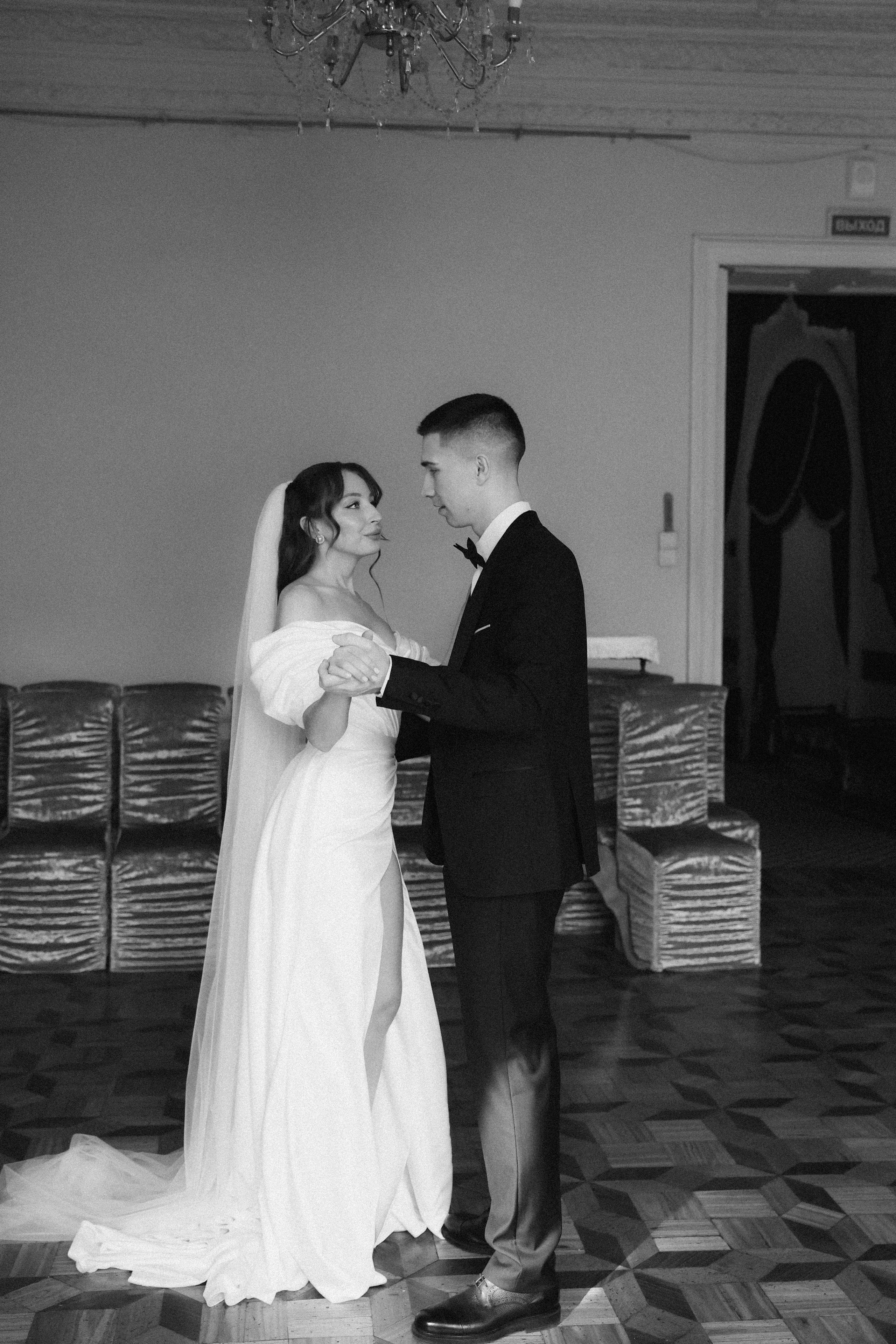 Максим и Дарья. Свадебный фотограф Екатеринбург Алексей Ладыгин