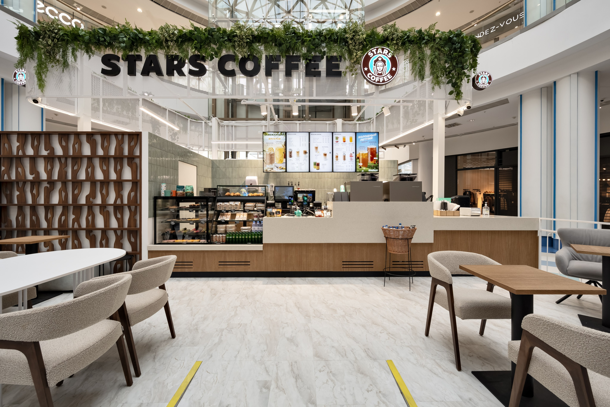 Stars Coffee. Интерьерный фотограф в Новосибирске Дмитрий Шибаев