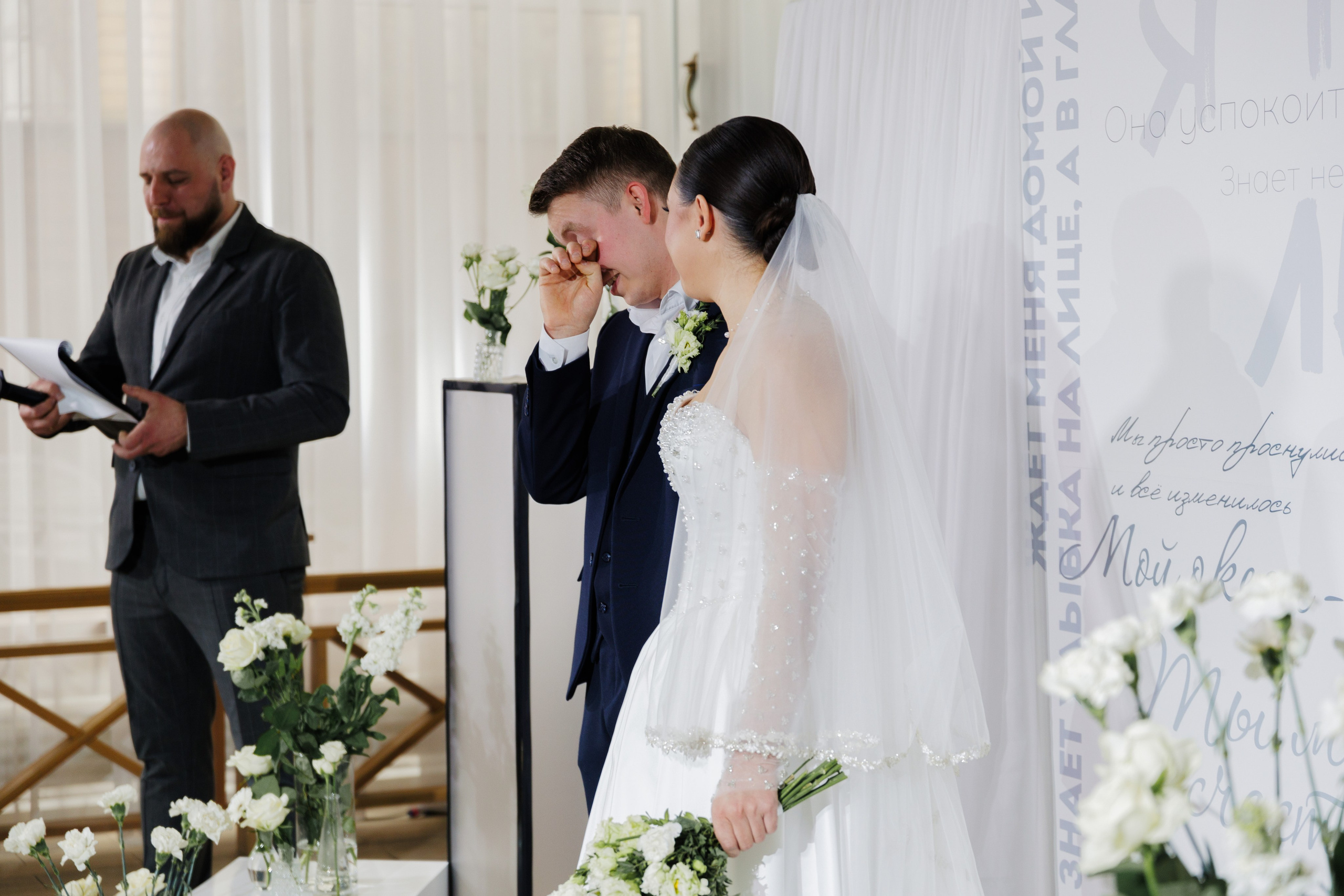 Виталий и Юлия. Фотограф в Кирове Настя Шабардина