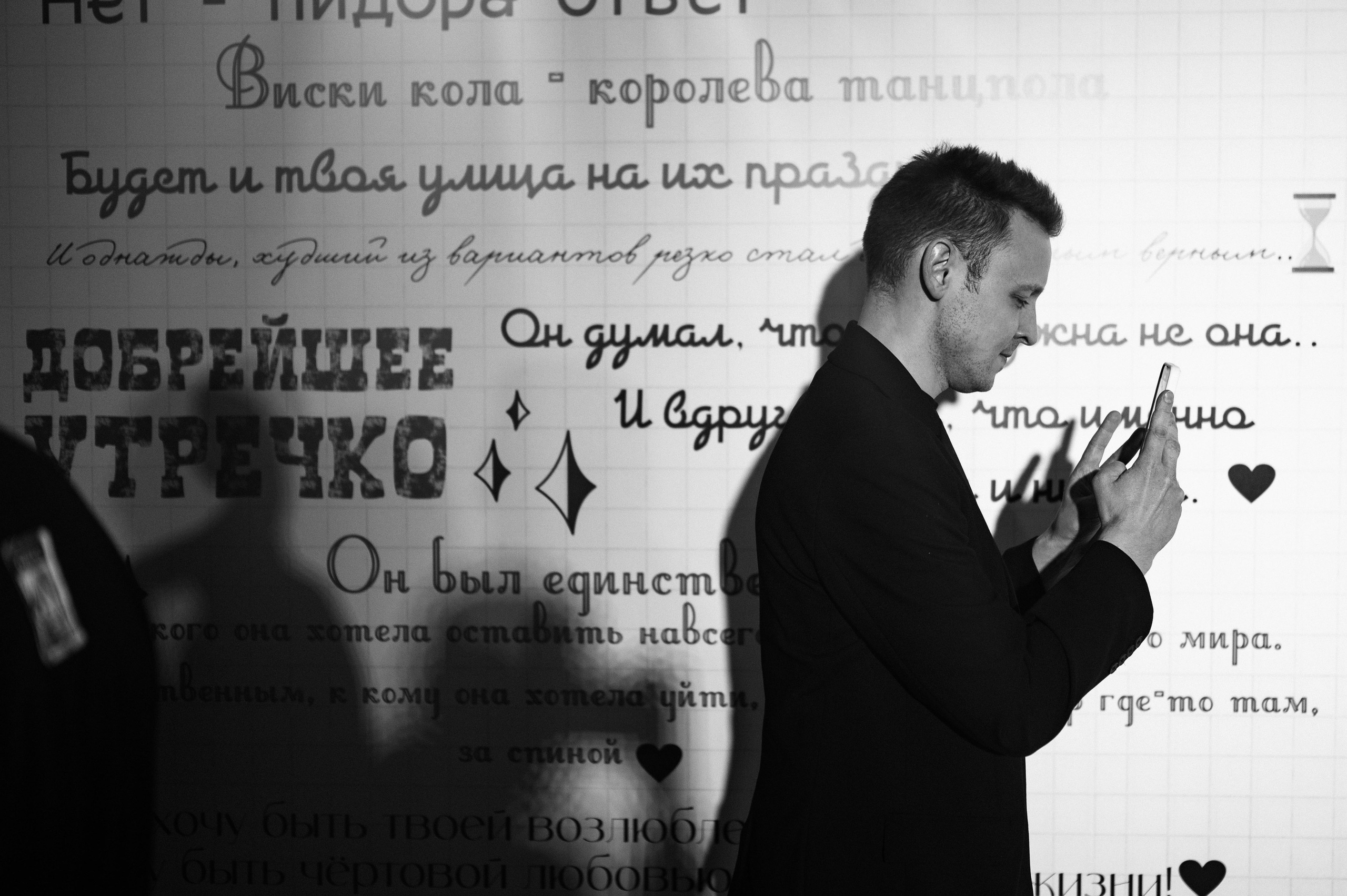 ЖЕСТОКИЕ ИГРЫ Евгении Яблоковой. Свадебный фотограф Минск