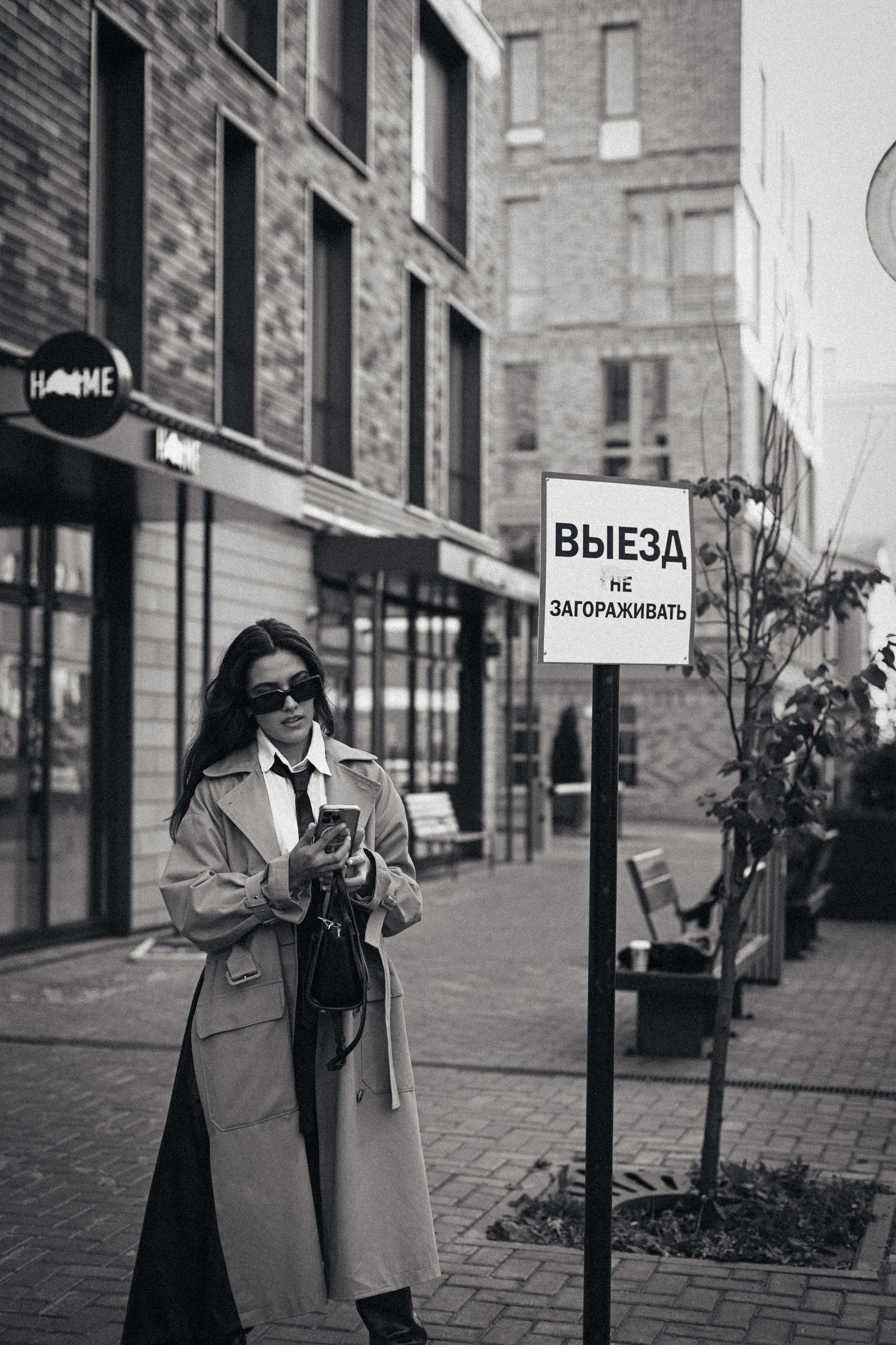 Индивидуальные съемки. FASHION ФОТОГРАФ КАЗАНЬ