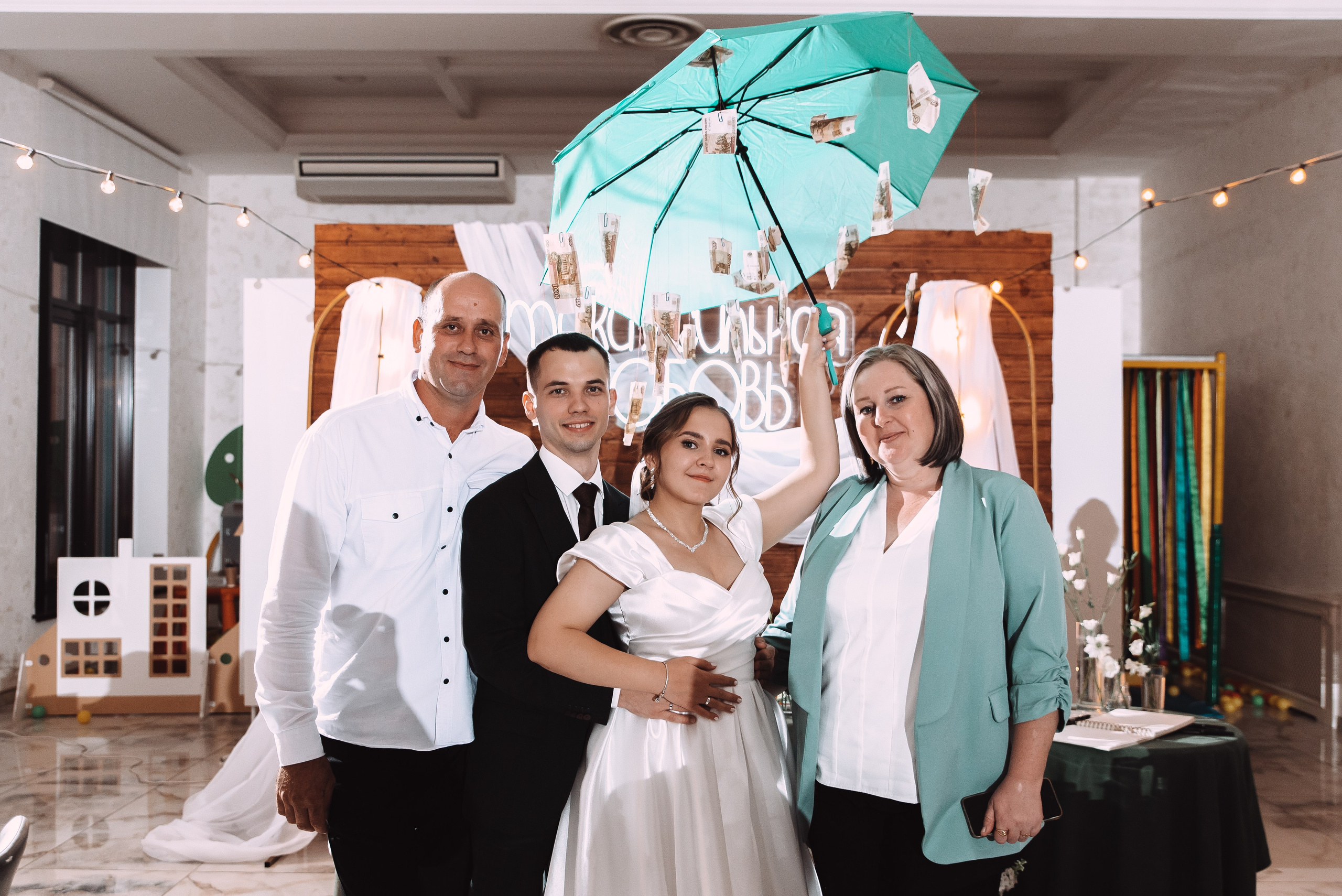 Александр + Анастасия. Свадебный и семейный фотограф в Волгограде Олеся Лисицкая