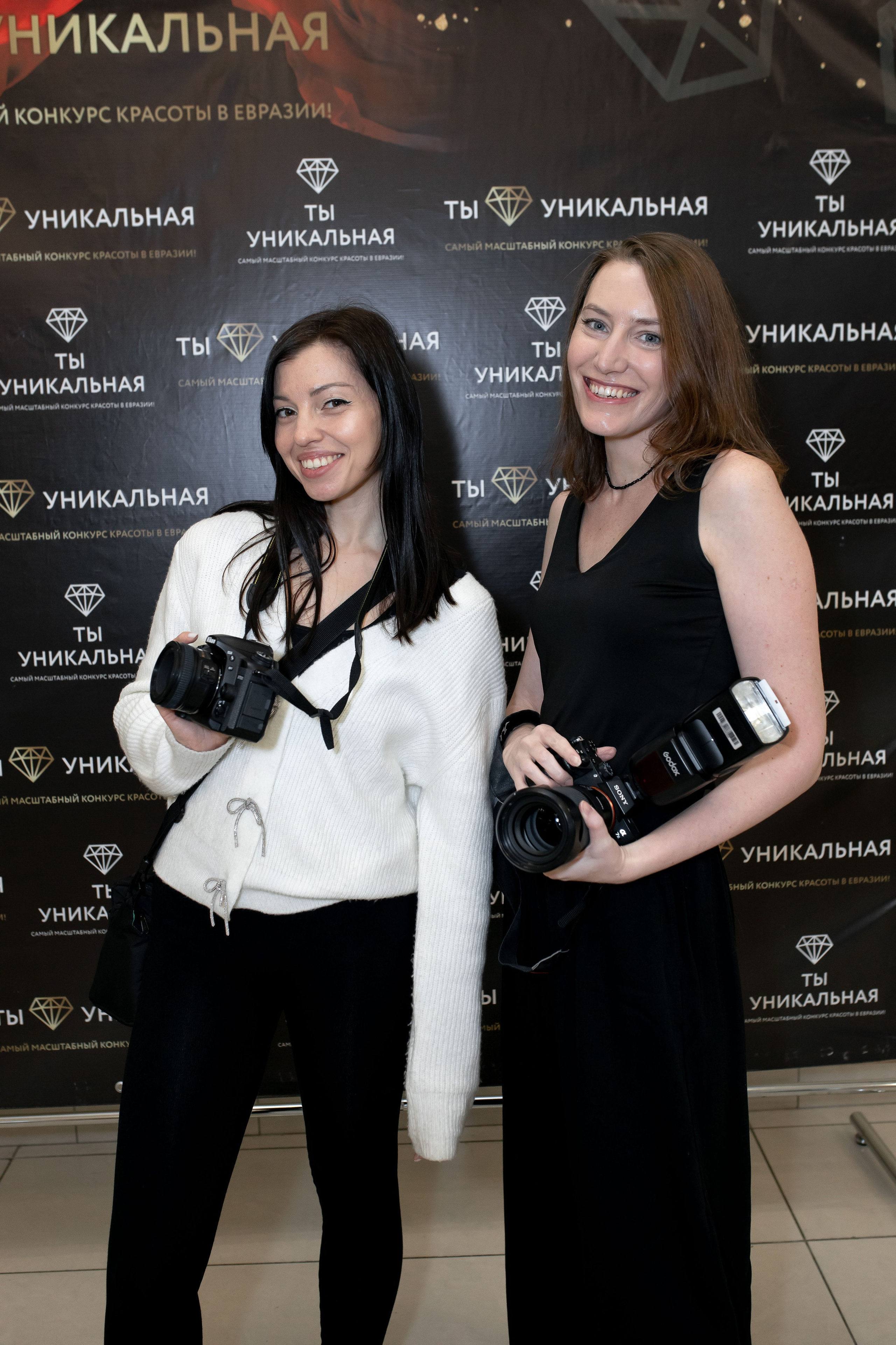 ФОТОЗОНЫ. Репортажный фотограф в Новосибирске