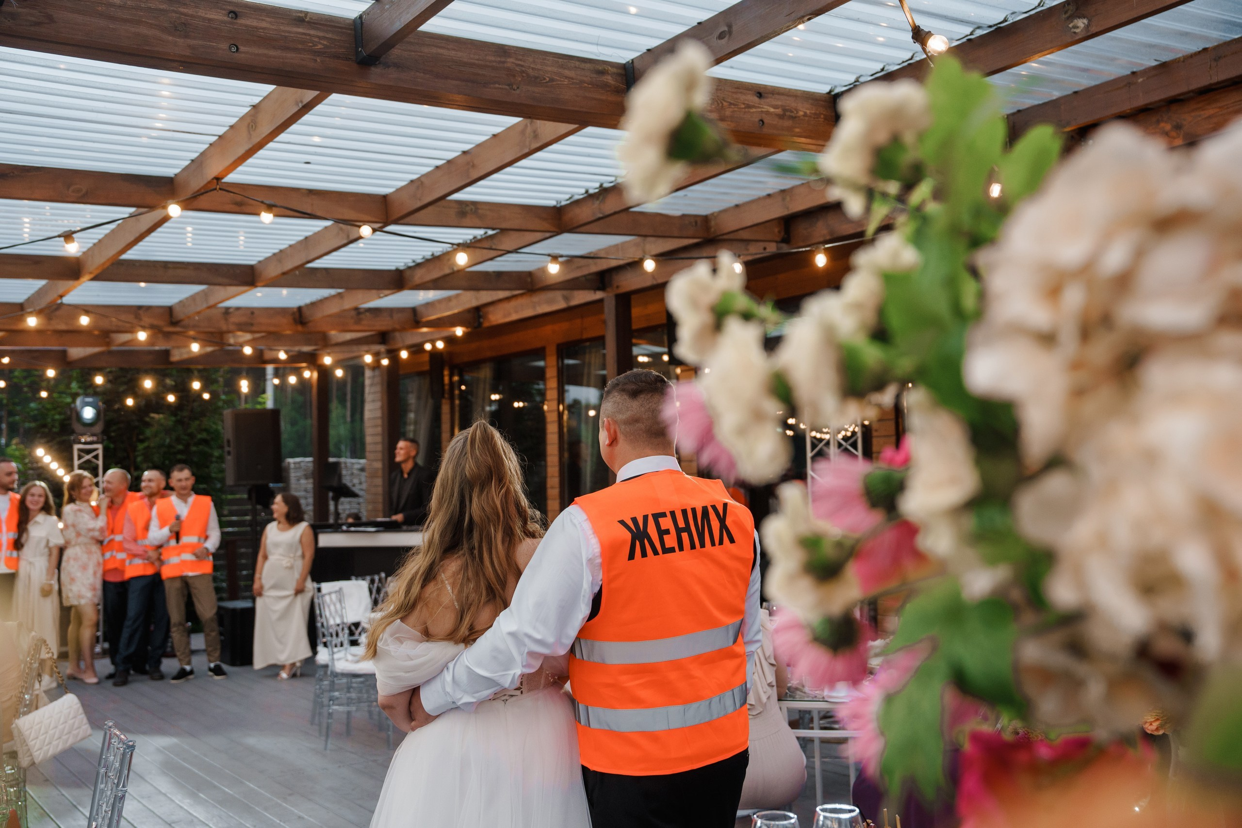 5.08 Аня и Дима. Свадебный организатор Екатеринбург