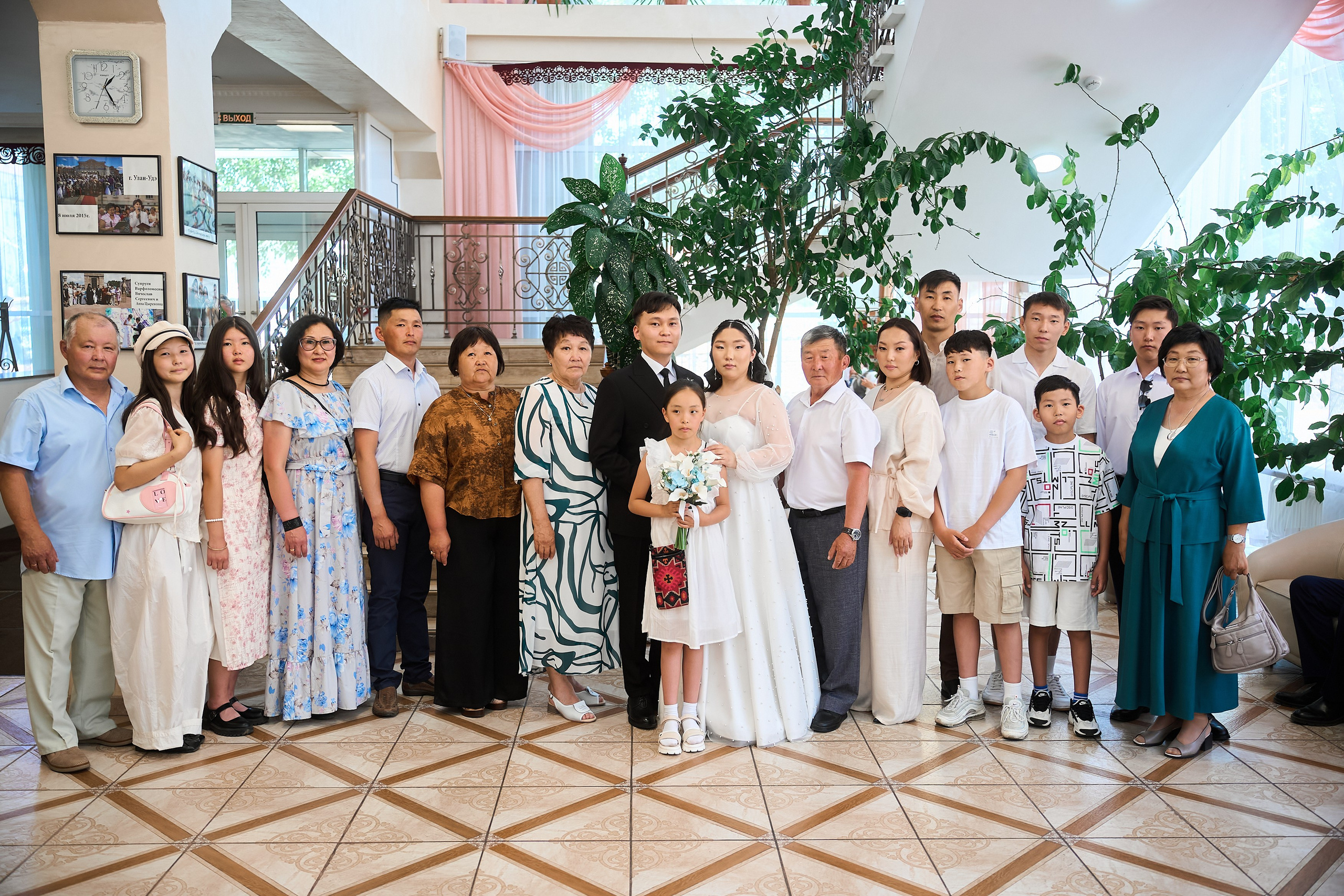 Дарина и Юрий. Главная