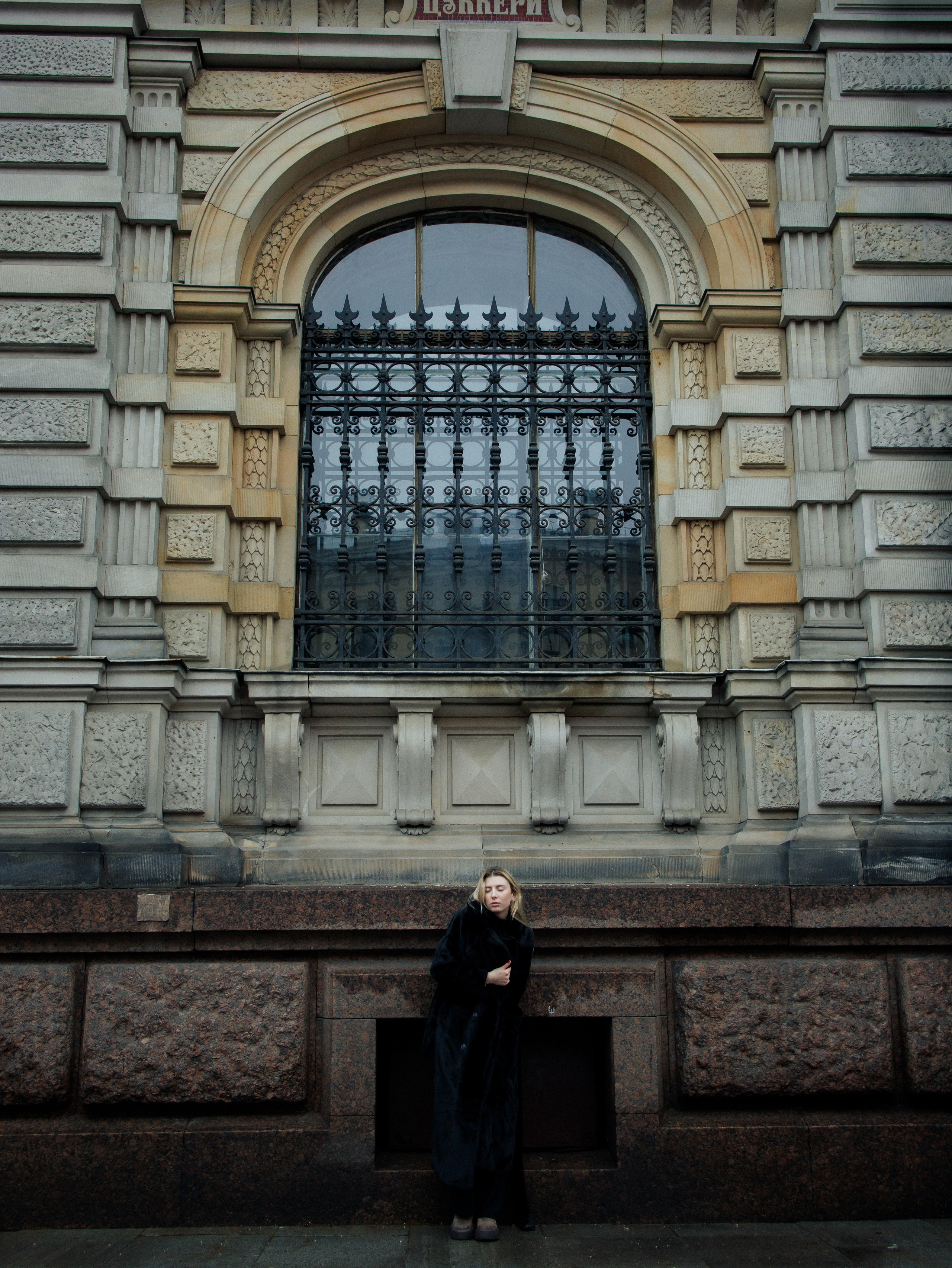 Свидания с городом. Портретный фотограф в Санкт-Петербурге Диана Аксёнова