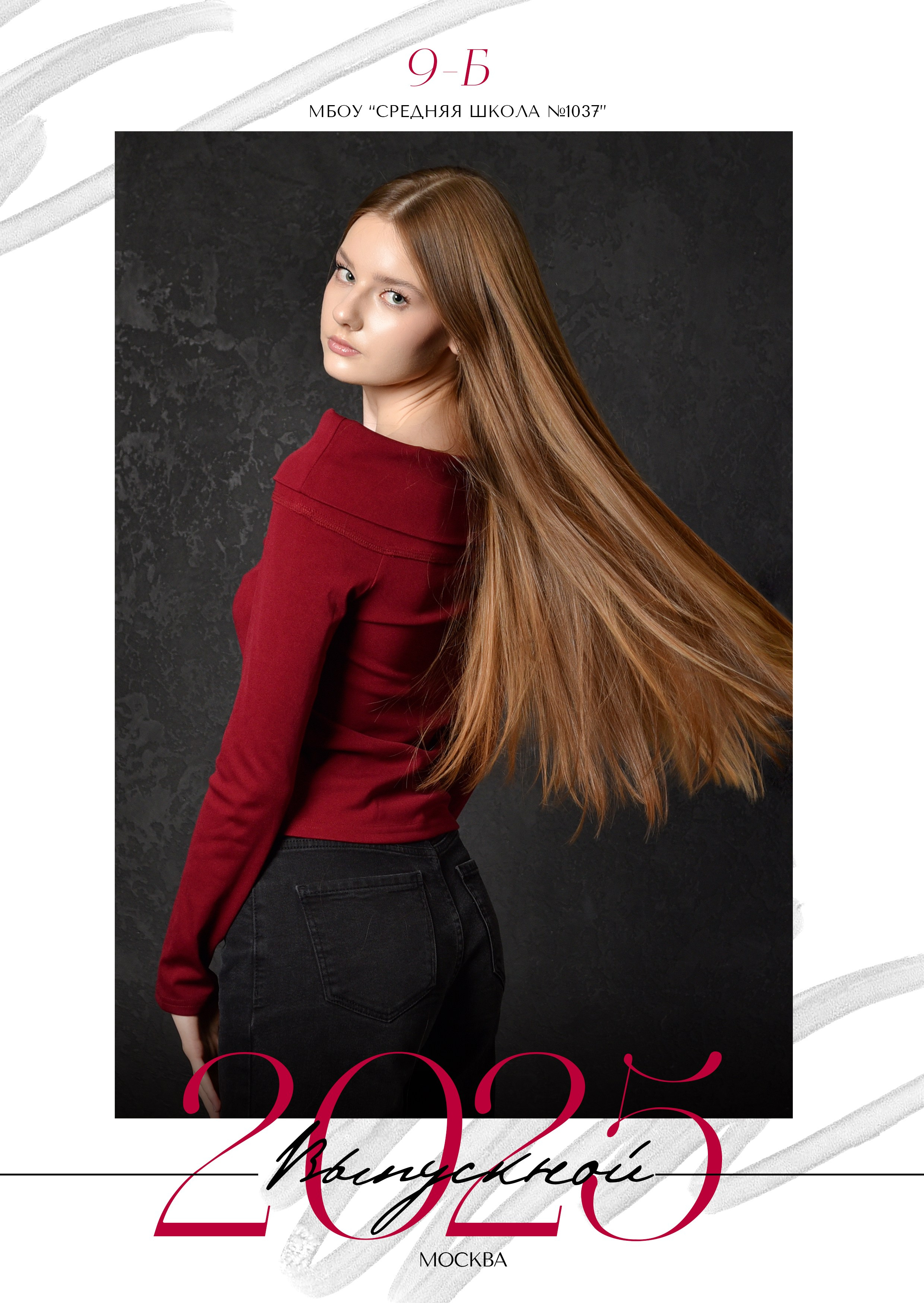 Альбомы для старшей школы. Школьный фотограф ЛАРИСА МАТВЕЕНКО