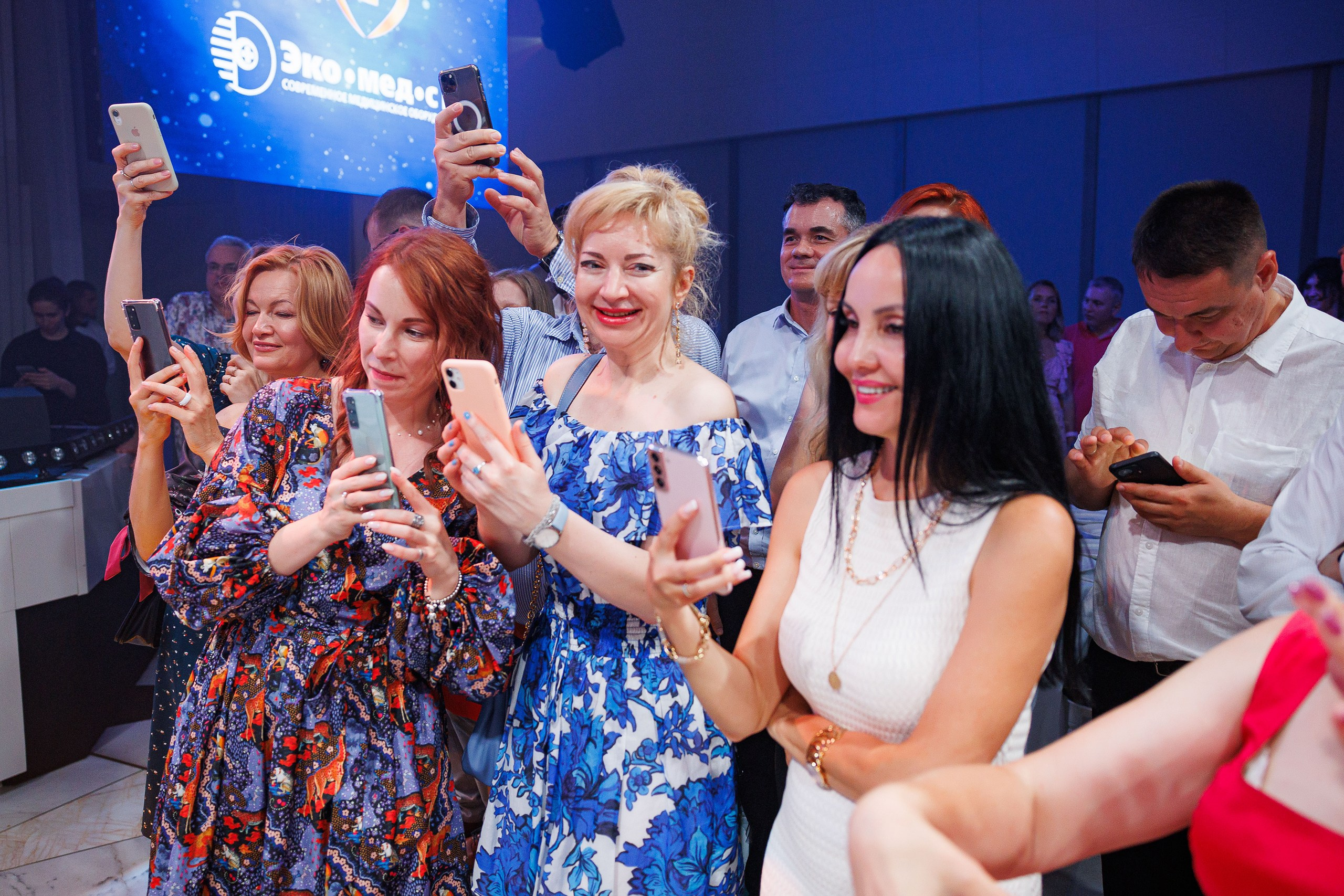 "Эко-Мед-сМ" - День Рождения компании. Фотограф в Москве и МО, Алексей Балышев