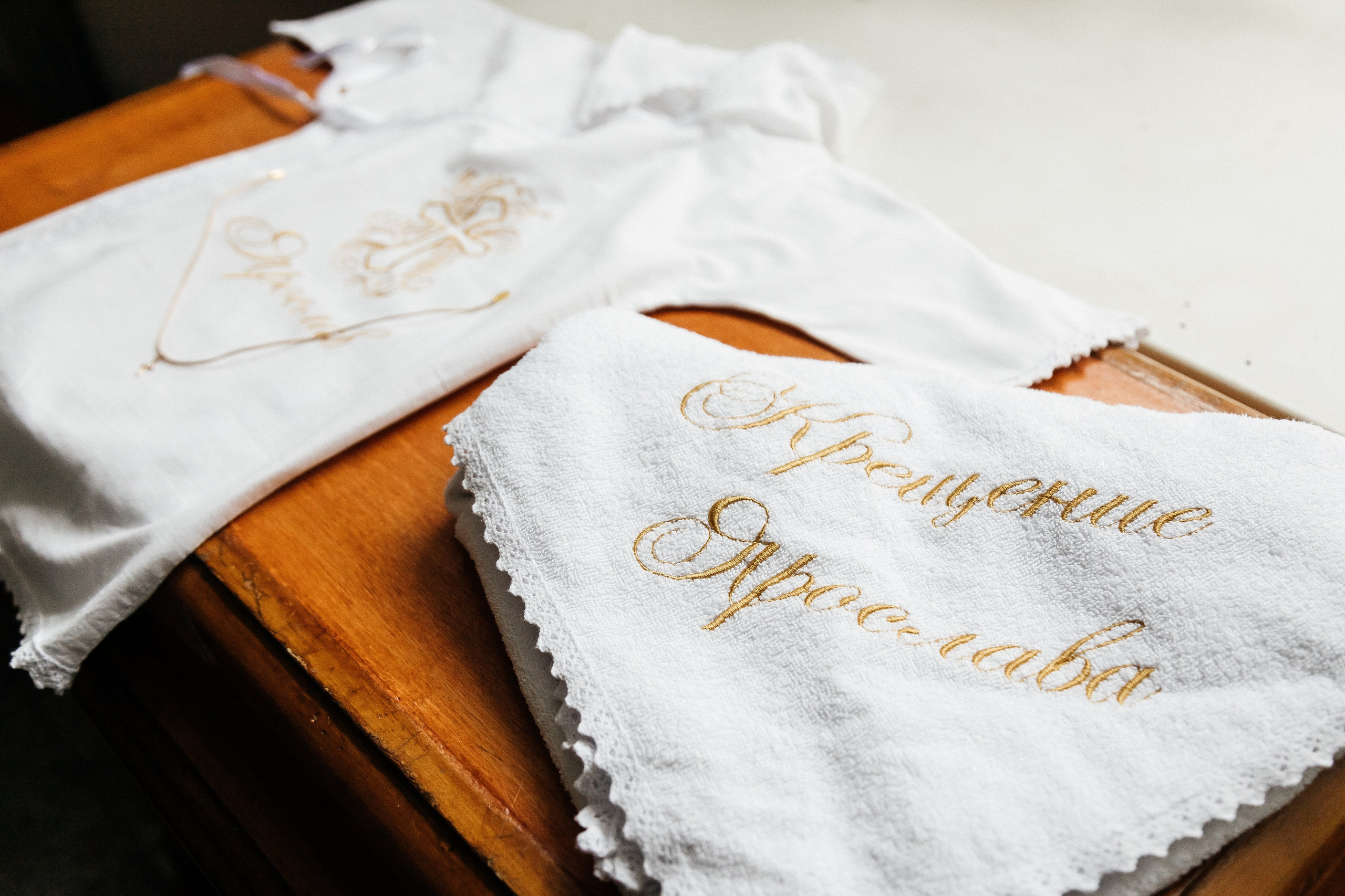 Крещение/2025. Свадебный и семейный фотограф в Екатеринбурге