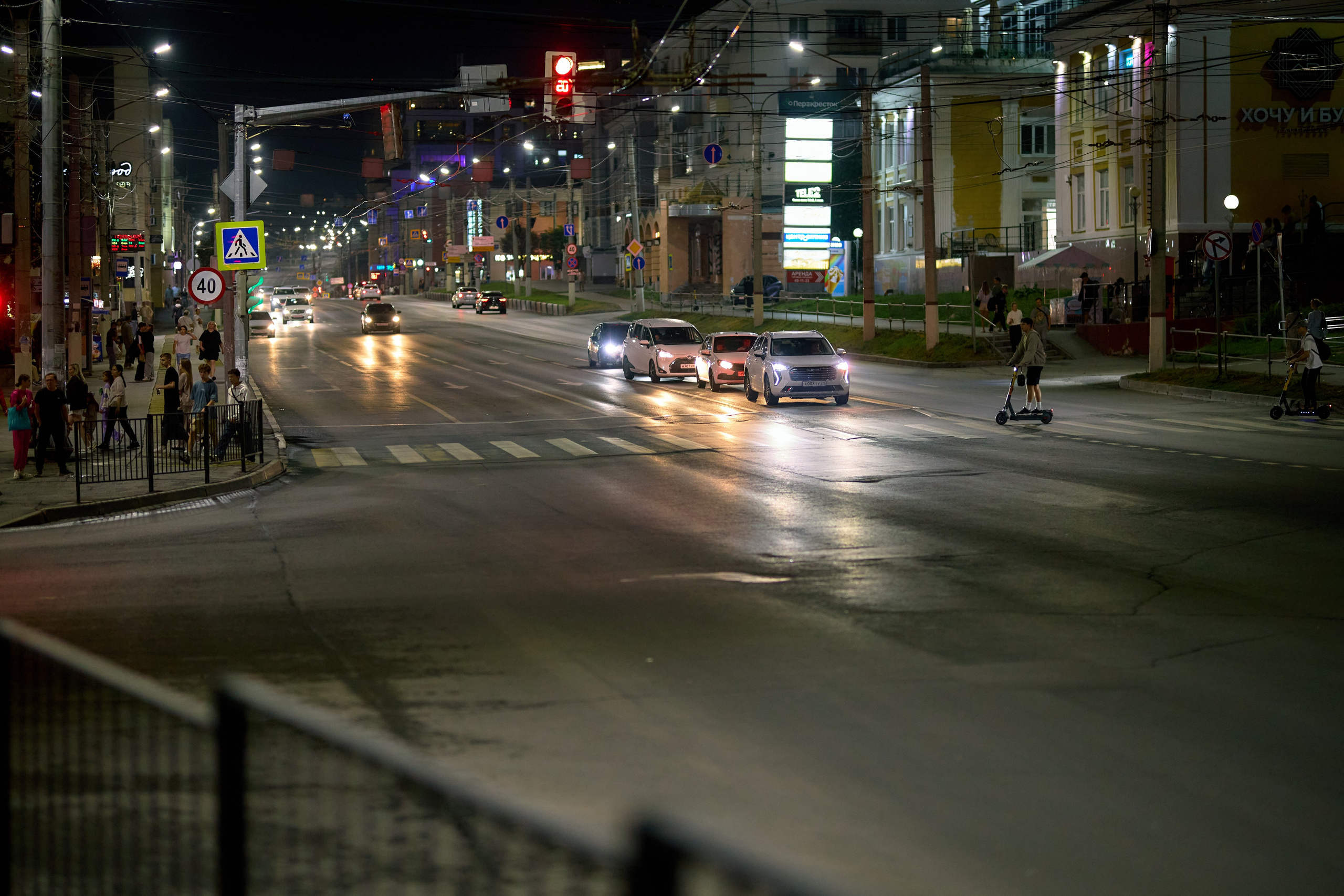 Пейзажная фотосъемка. Владимир Суздалов (ProMaXe) — Портретный фотограф, тематические фотосессии в Чебоксарах