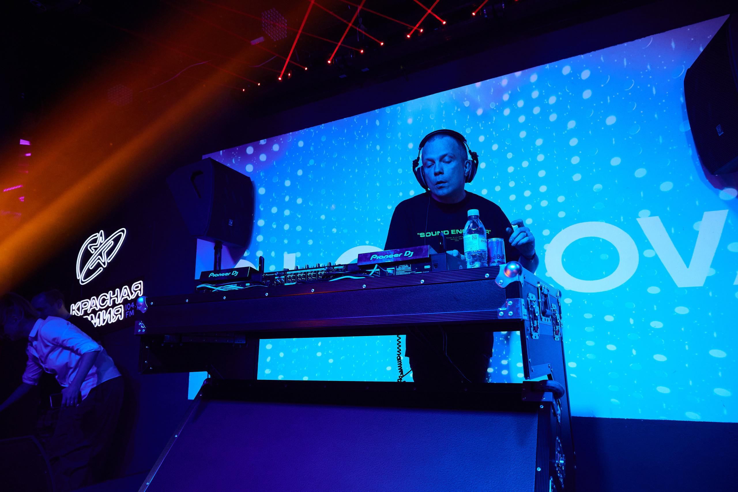 Выступление DJ GROOVE в Тюмени. Bullwarbar. Фотограф Денис Лесковский (Тюмень)