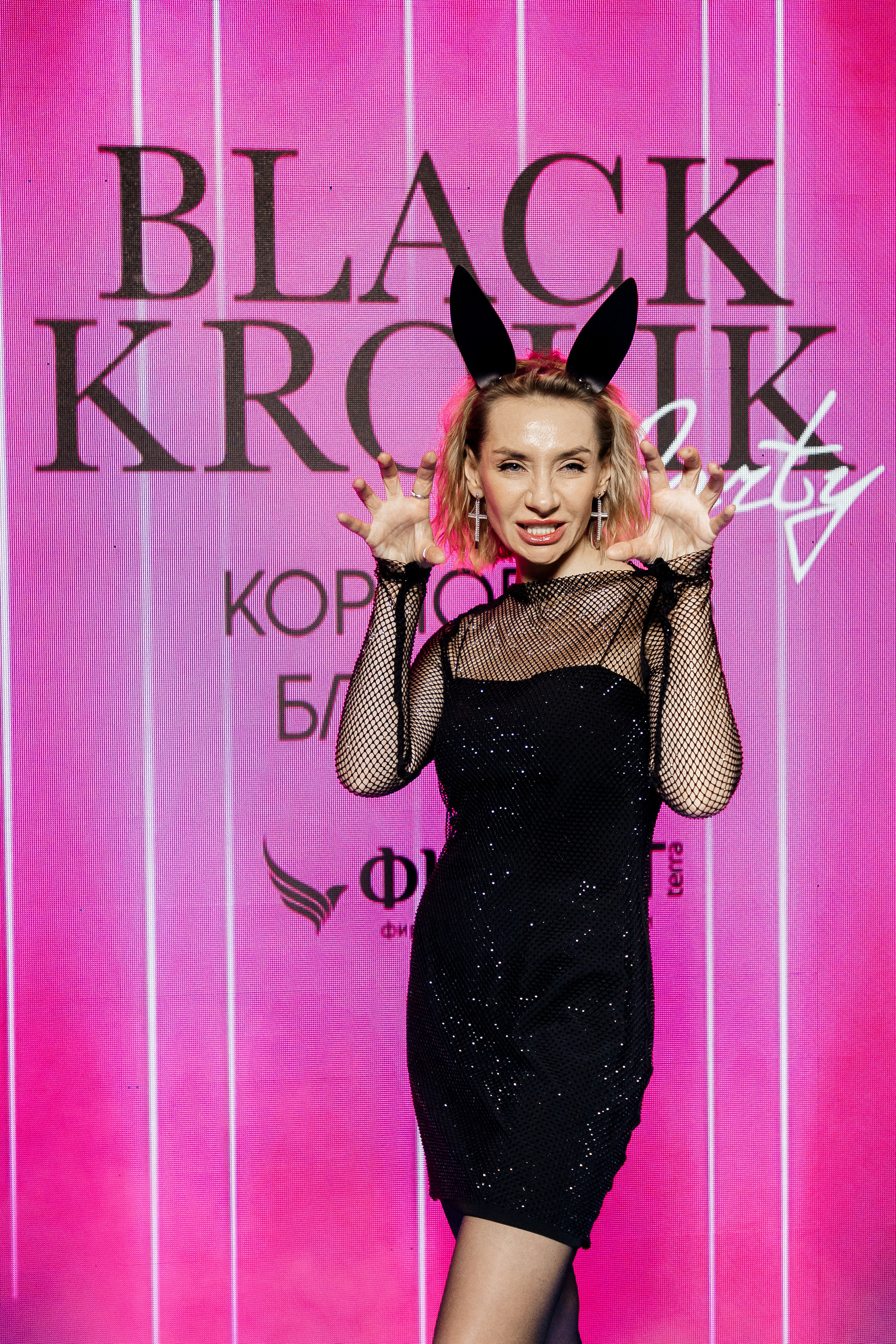 Новогодний корпоратив блогеров Тюмени БЛОГЕРАТИВ. Фотограф Денис Лесковский (Тюмень)