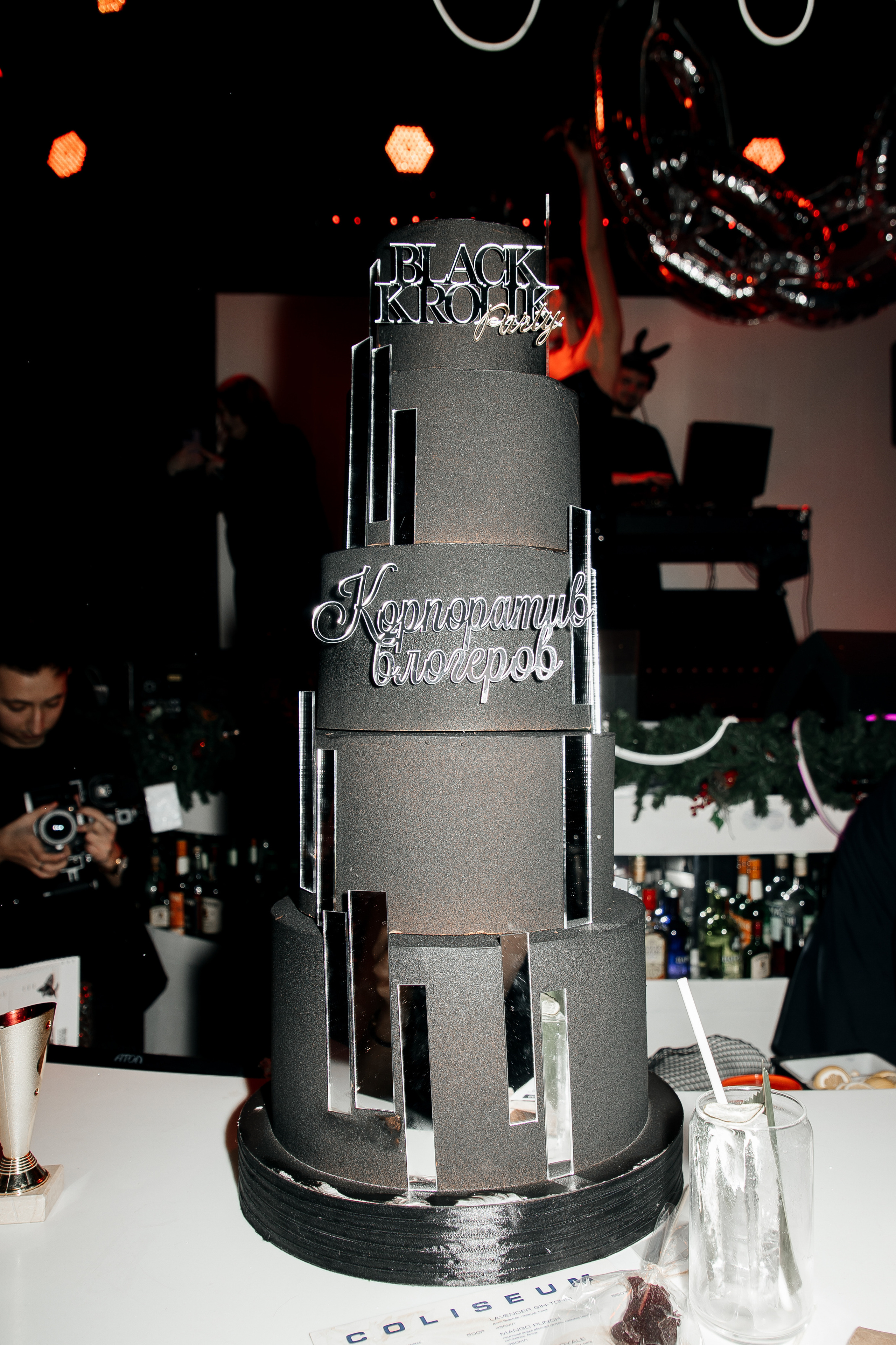 Новогодний корпоратив блогеров Тюмени БЛОГЕРАТИВ. Фотограф Денис Лесковский (Тюмень)