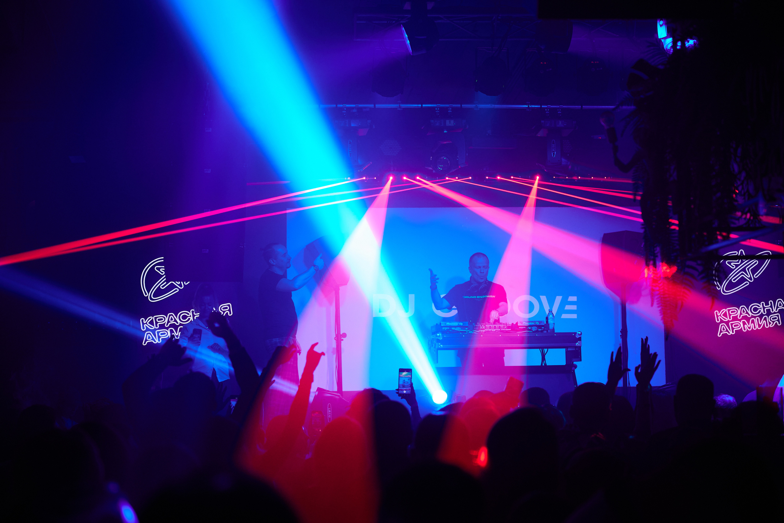 Выступление DJ GROOVE в Тюмени. Bullwarbar. Фотограф Денис Лесковский (Тюмень)