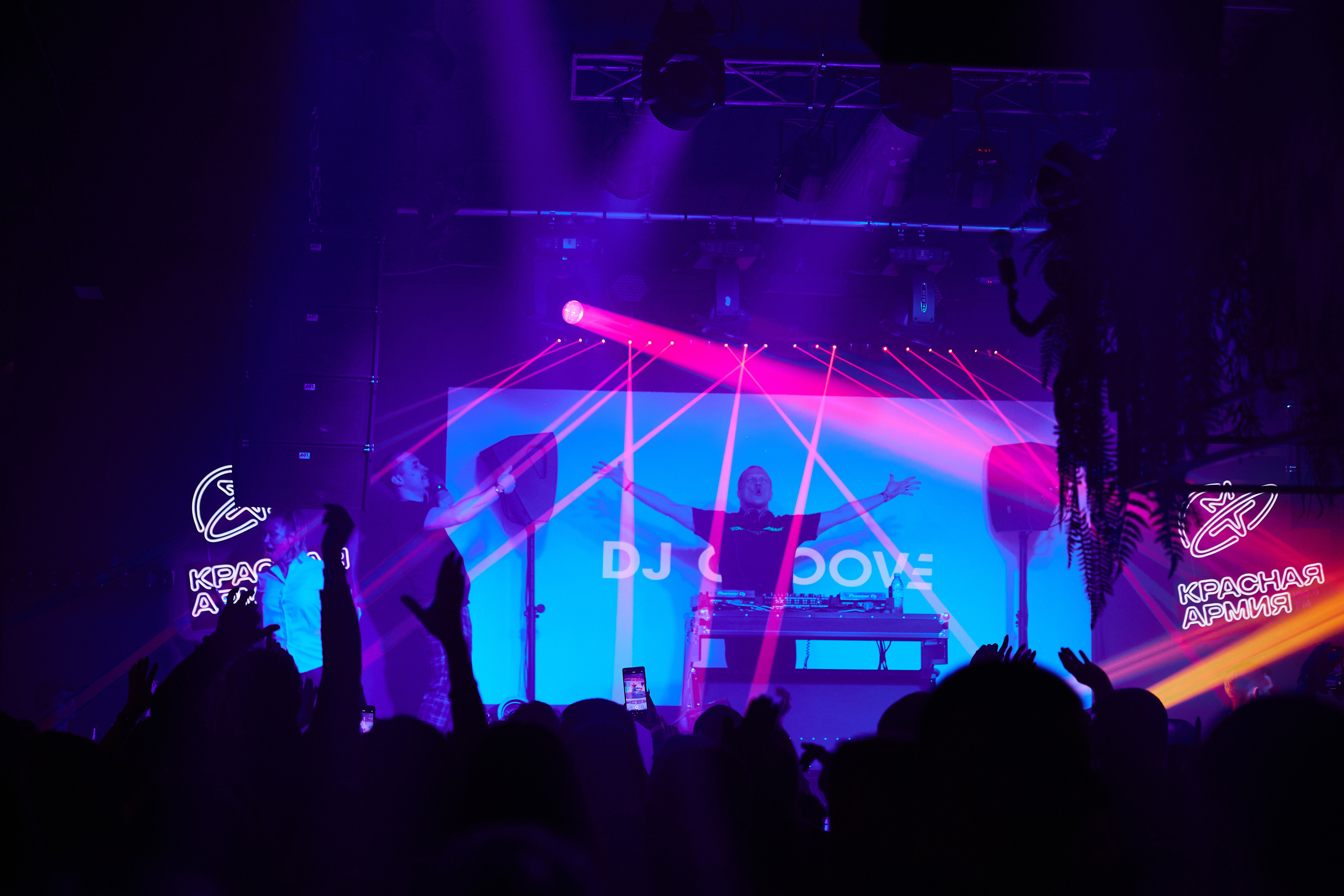 Выступление DJ GROOVE в Тюмени. Bullwarbar. Фотограф Денис Лесковский (Тюмень)