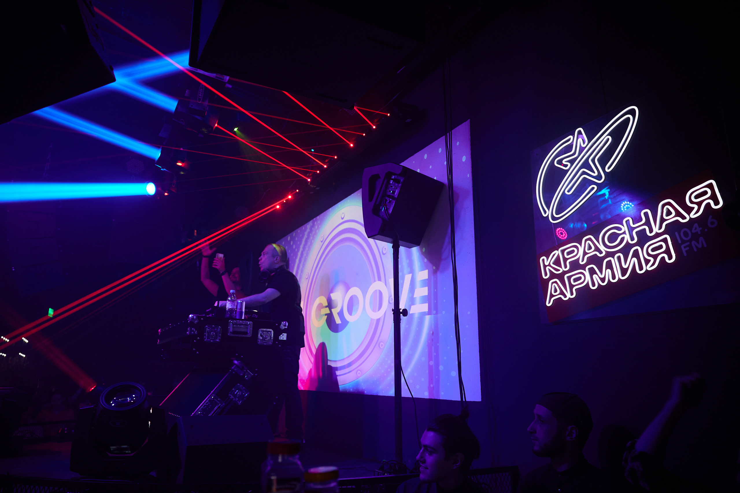 Выступление DJ GROOVE в Тюмени. Bullwarbar. Фотограф Денис Лесковский (Тюмень)