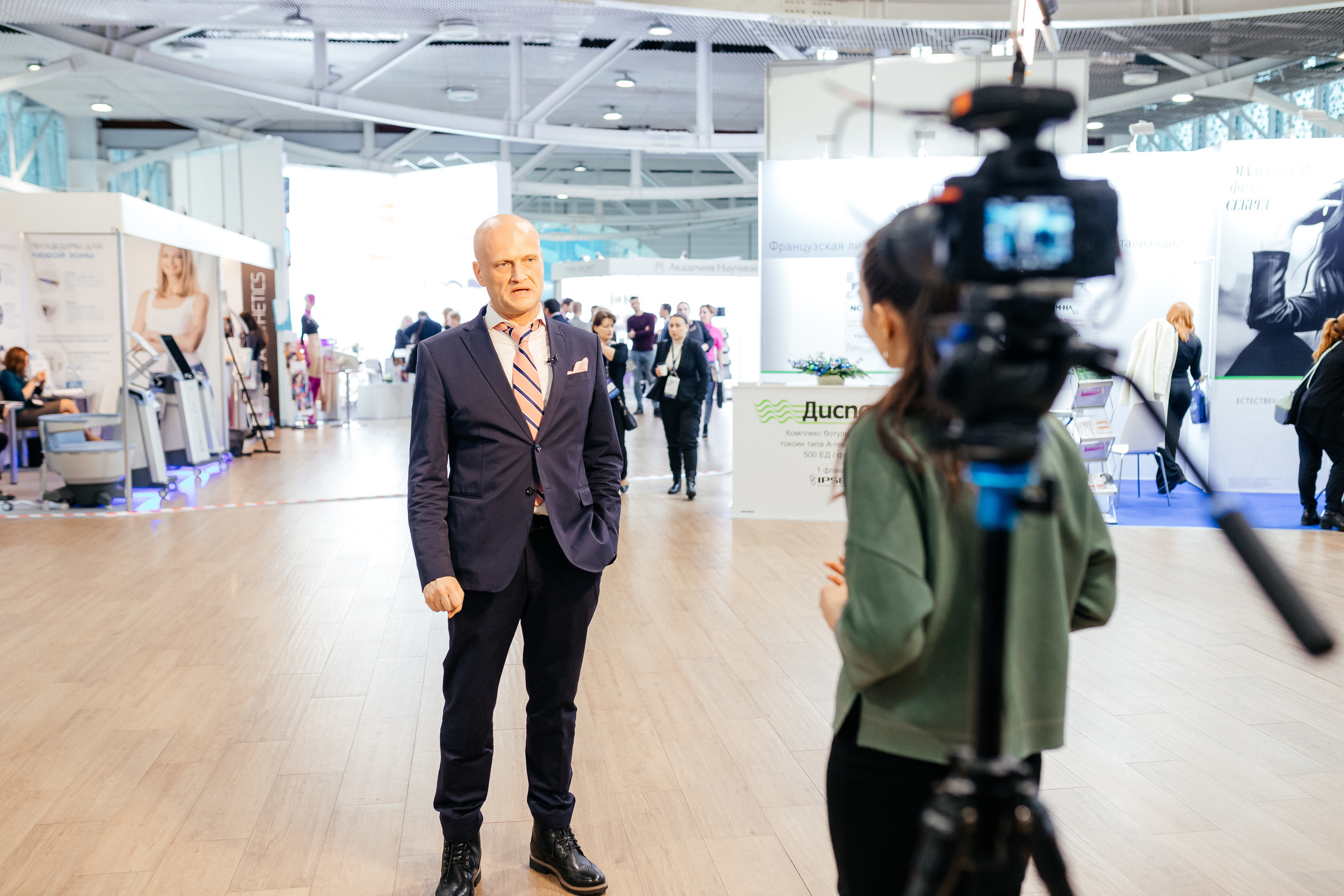 VIII Национальный Конгресс Пластической Хирургии